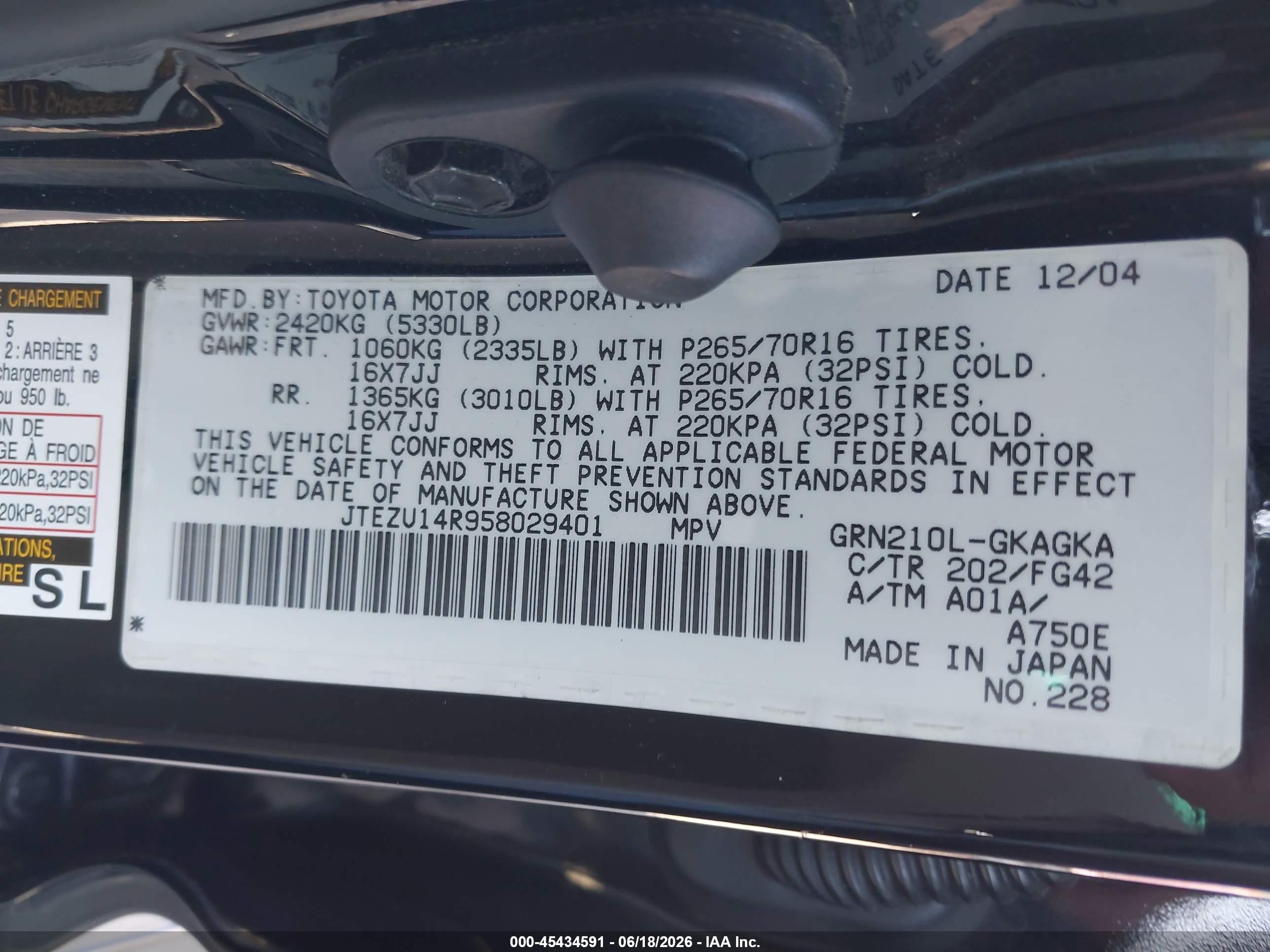 2005 Toyota 4runner Sr5 V6 Черный vin: JTEZU14R958029401