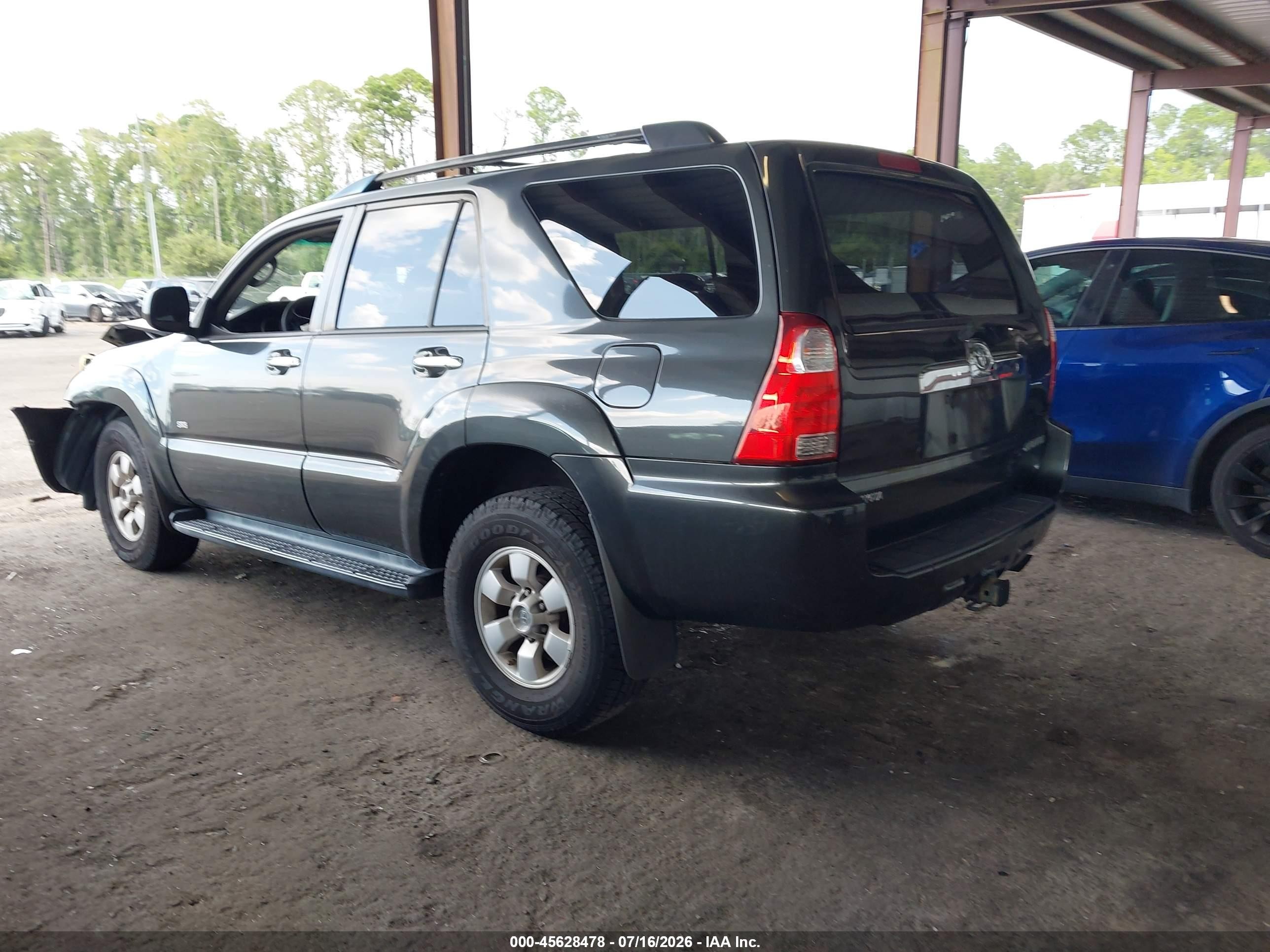 2007 Toyota 4runner Sr5 Gray vin: JTEZU14R978073675