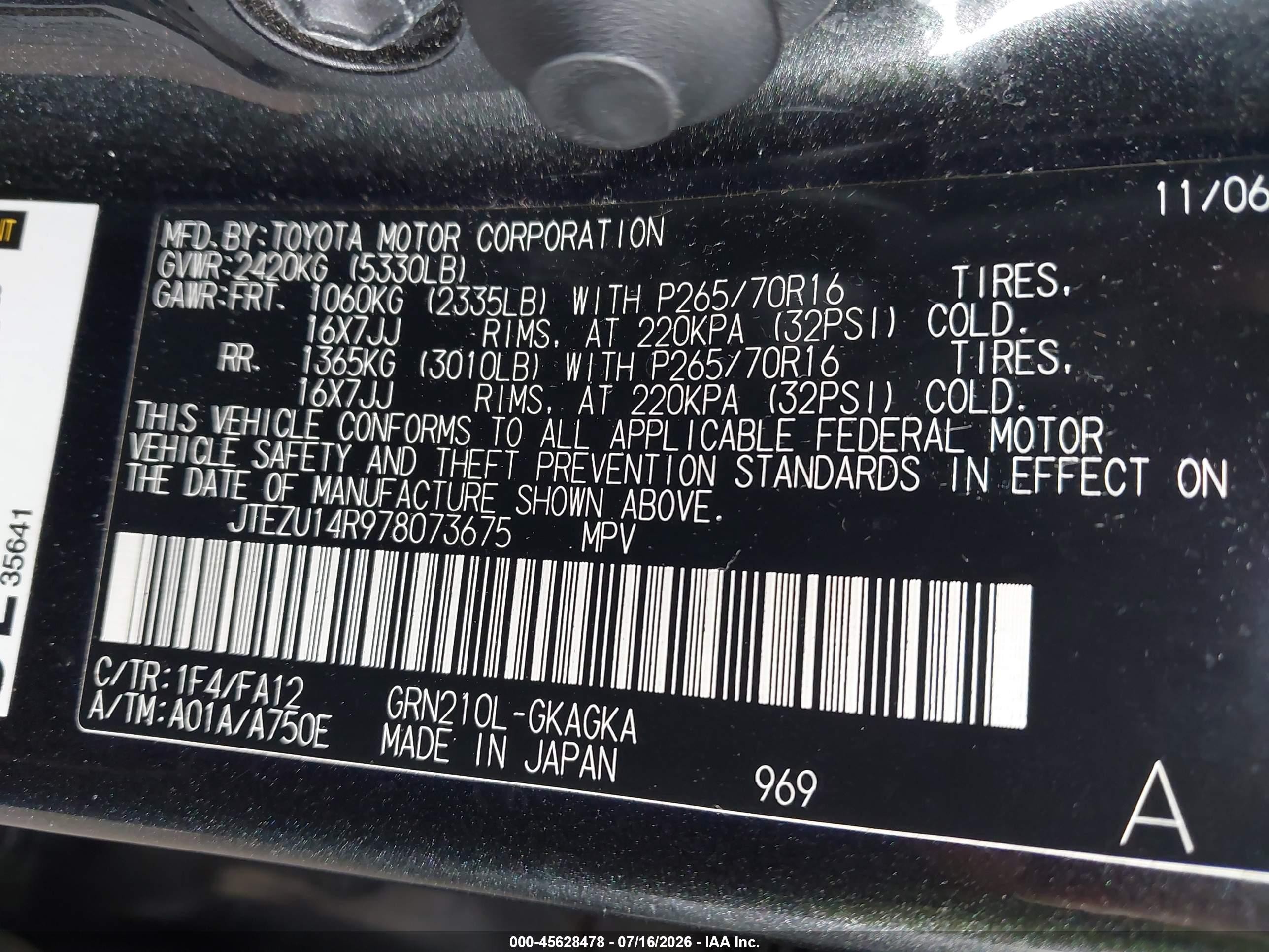 2007 Toyota 4runner Sr5 Gray vin: JTEZU14R978073675