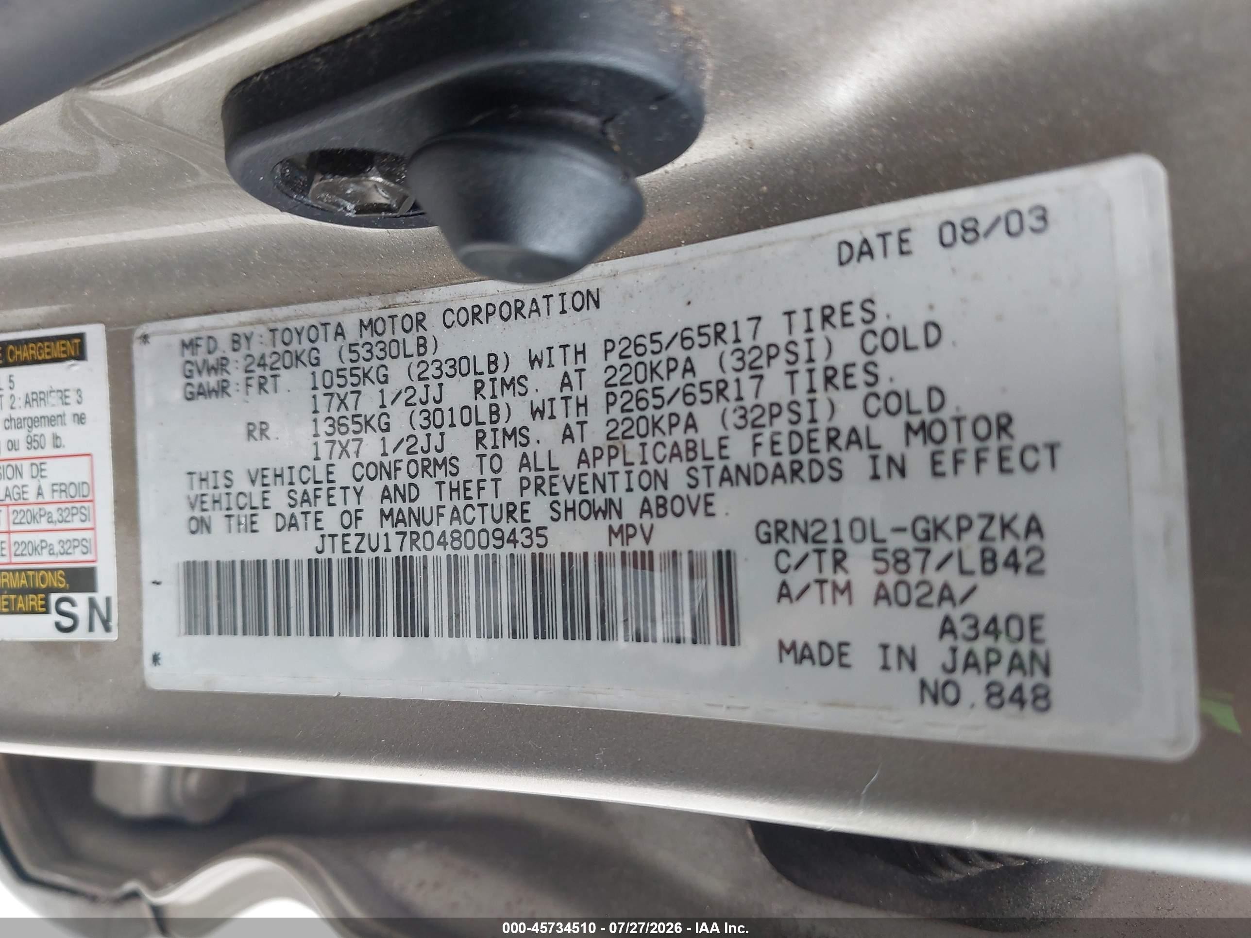 2004 Toyota 4runner Limited V6 Золотой vin: JTEZU17R048009435