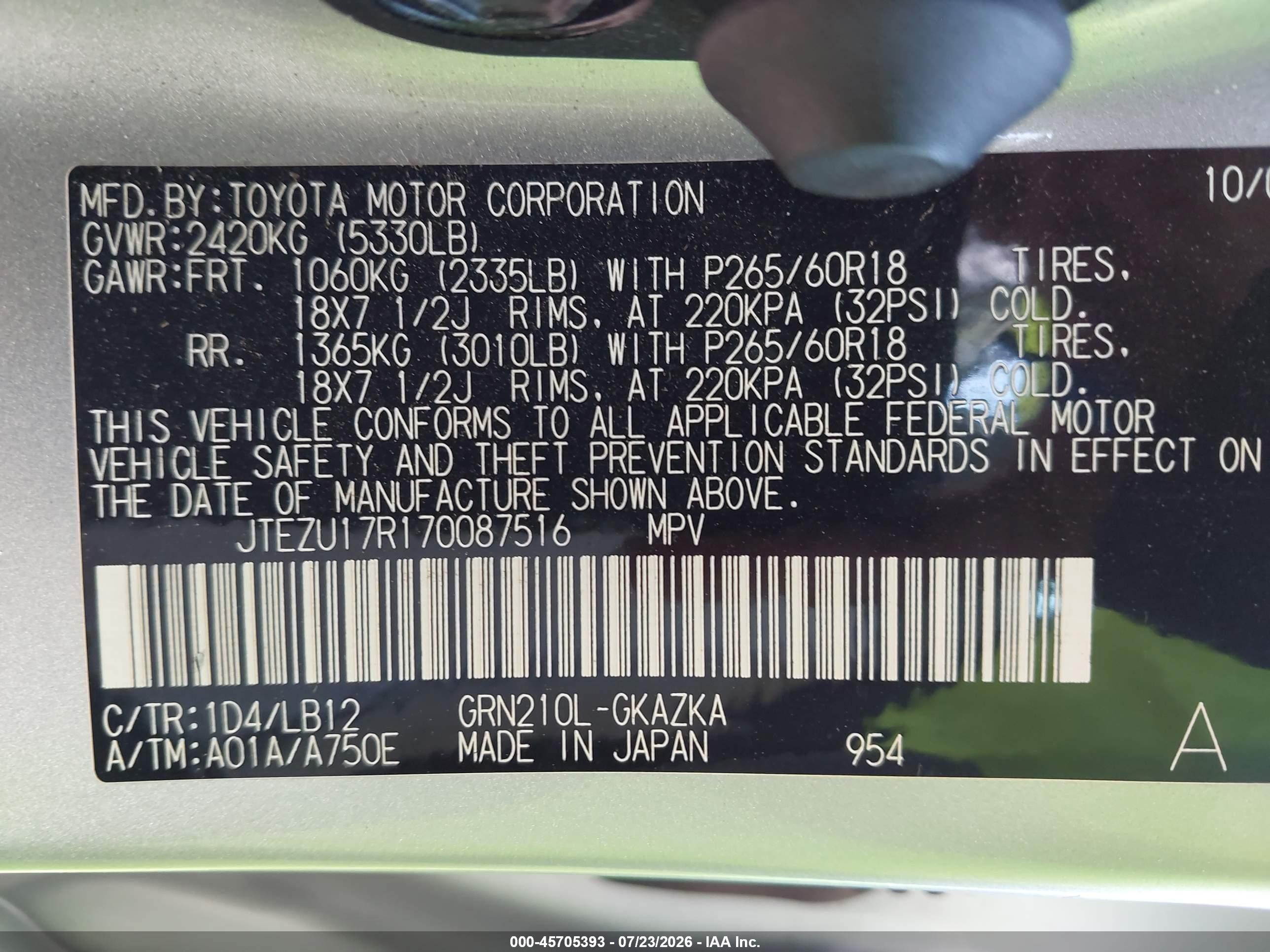 2007 Toyota 4runner Limited Серебряный vin: JTEZU17R170087516