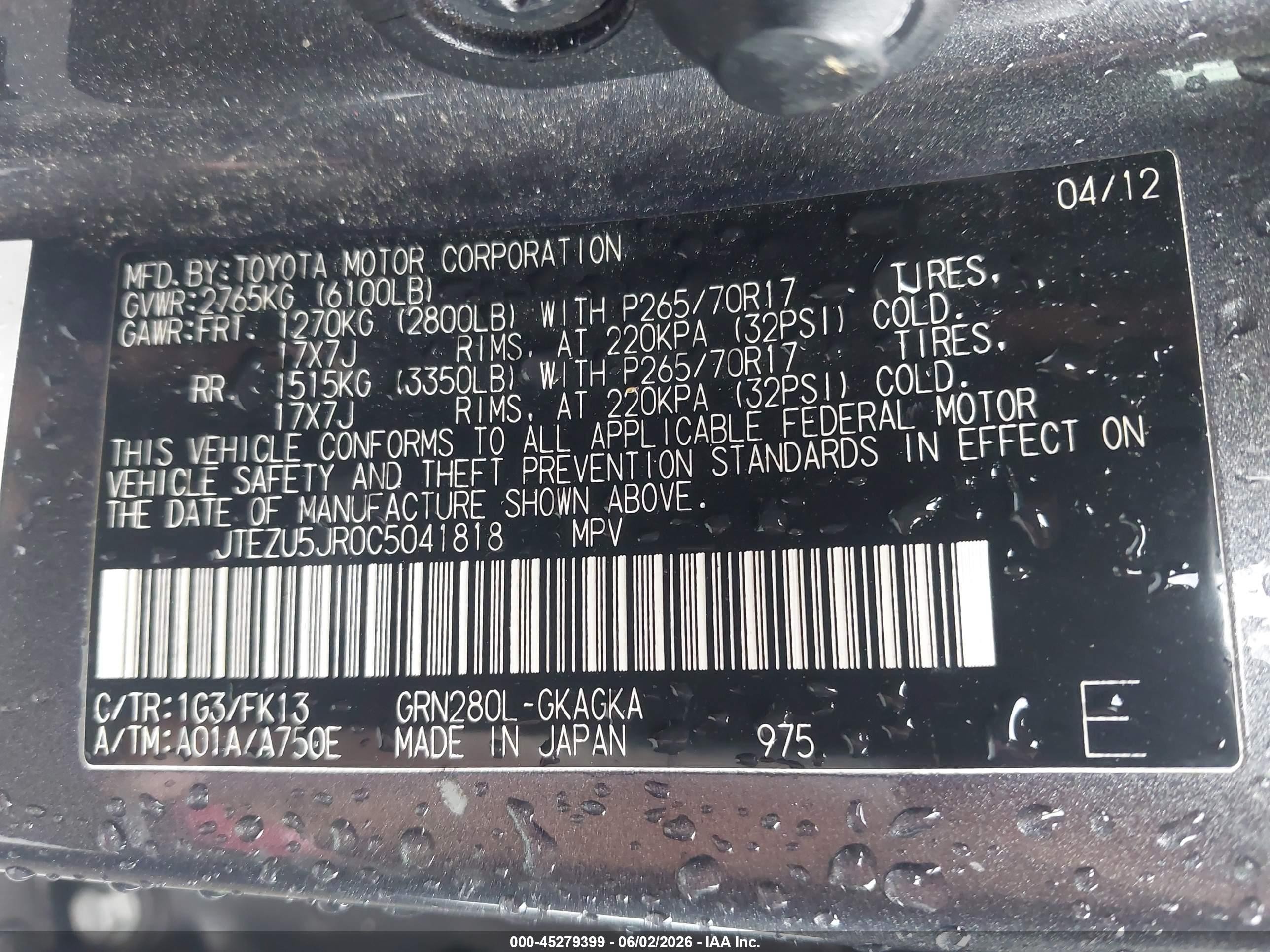 2012 Toyota 4runner Sr5 Gray vin: JTEZU5JR0C5041818