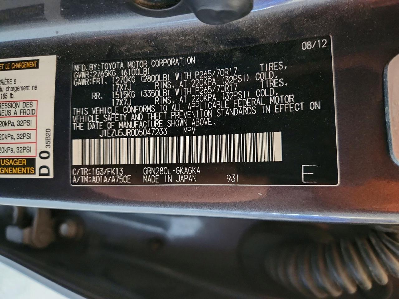2013 Toyota 4runner Sr5 Gray vin: JTEZU5JR0D5047233