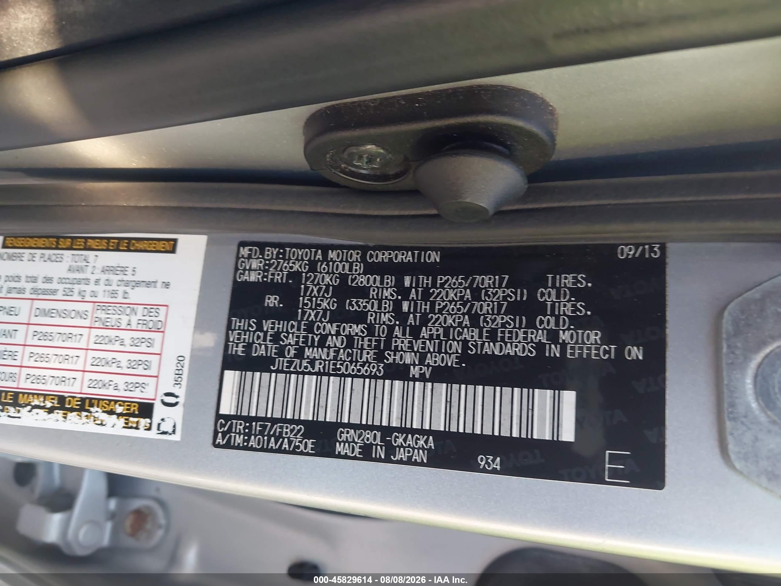 2014 Toyota 4runner Sr5 Silver vin: JTEZU5JR1E5065693