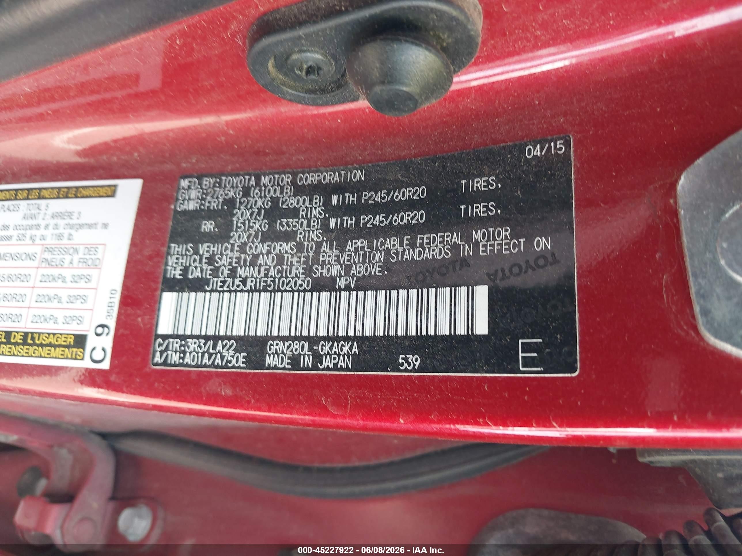 2015 Toyota 4runner Limited Red vin: JTEZU5JR1F5102050