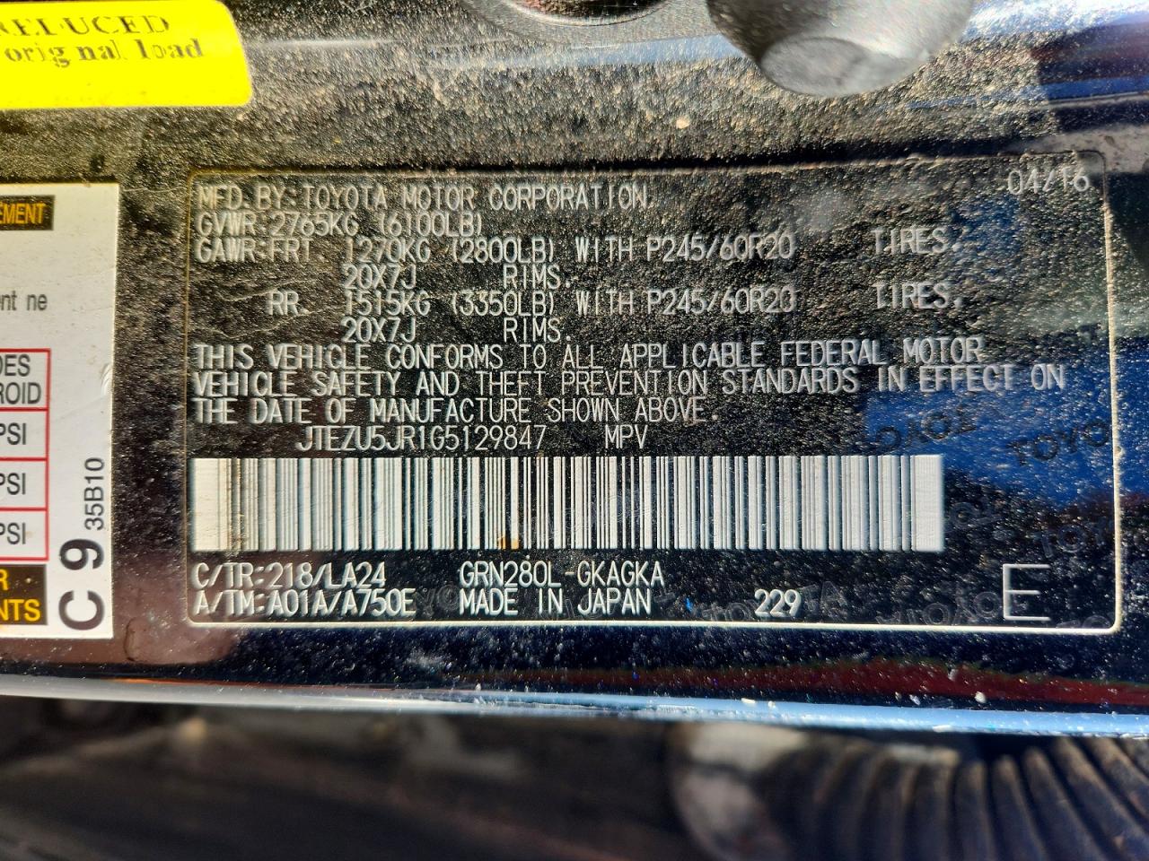 2016 Toyota 4runner Black vin: JTEZU5JR1G5129847