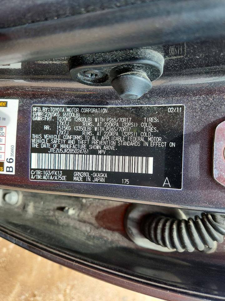2011 Toyota 4runner Sr5 Серый vin: JTEZU5JR2B5024761