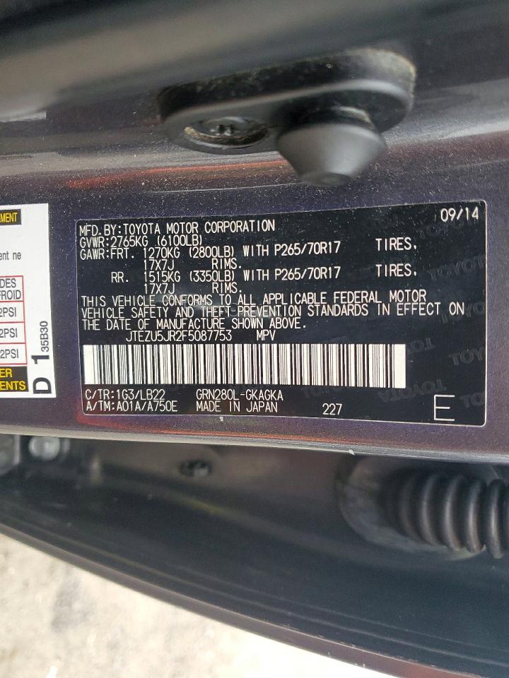 2015 Toyota 4runner Sr5 Premium Gray vin: JTEZU5JR2F5087753