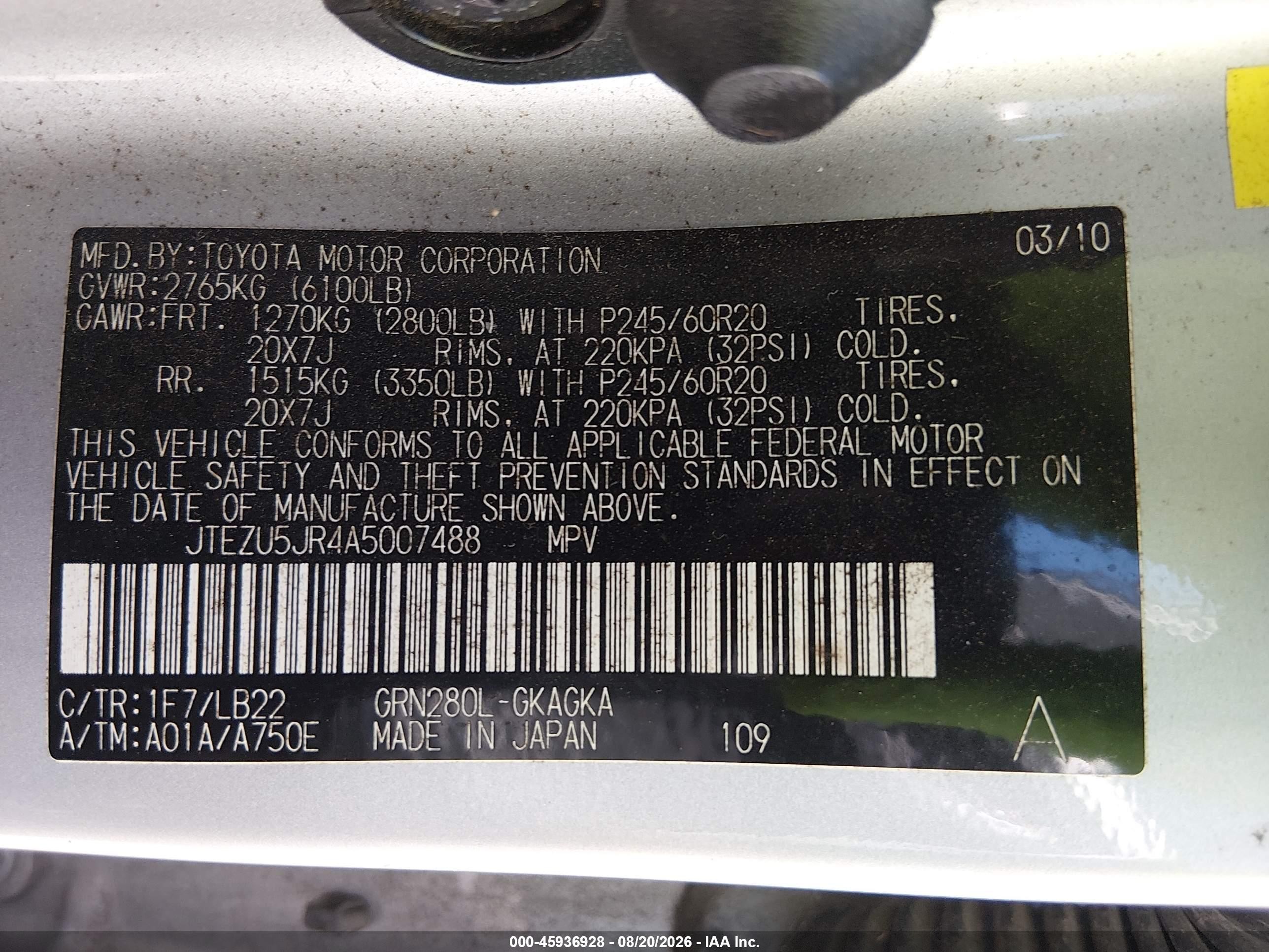 2010 Toyota 4runner Limited V6 Silver vin: JTEZU5JR4A5007488