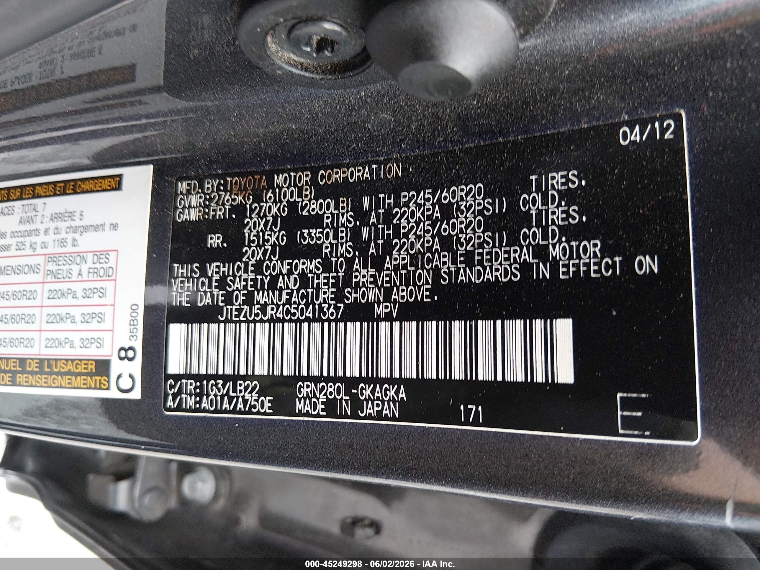 2012 Toyota 4runner Limited Gray vin: JTEZU5JR4C5041367