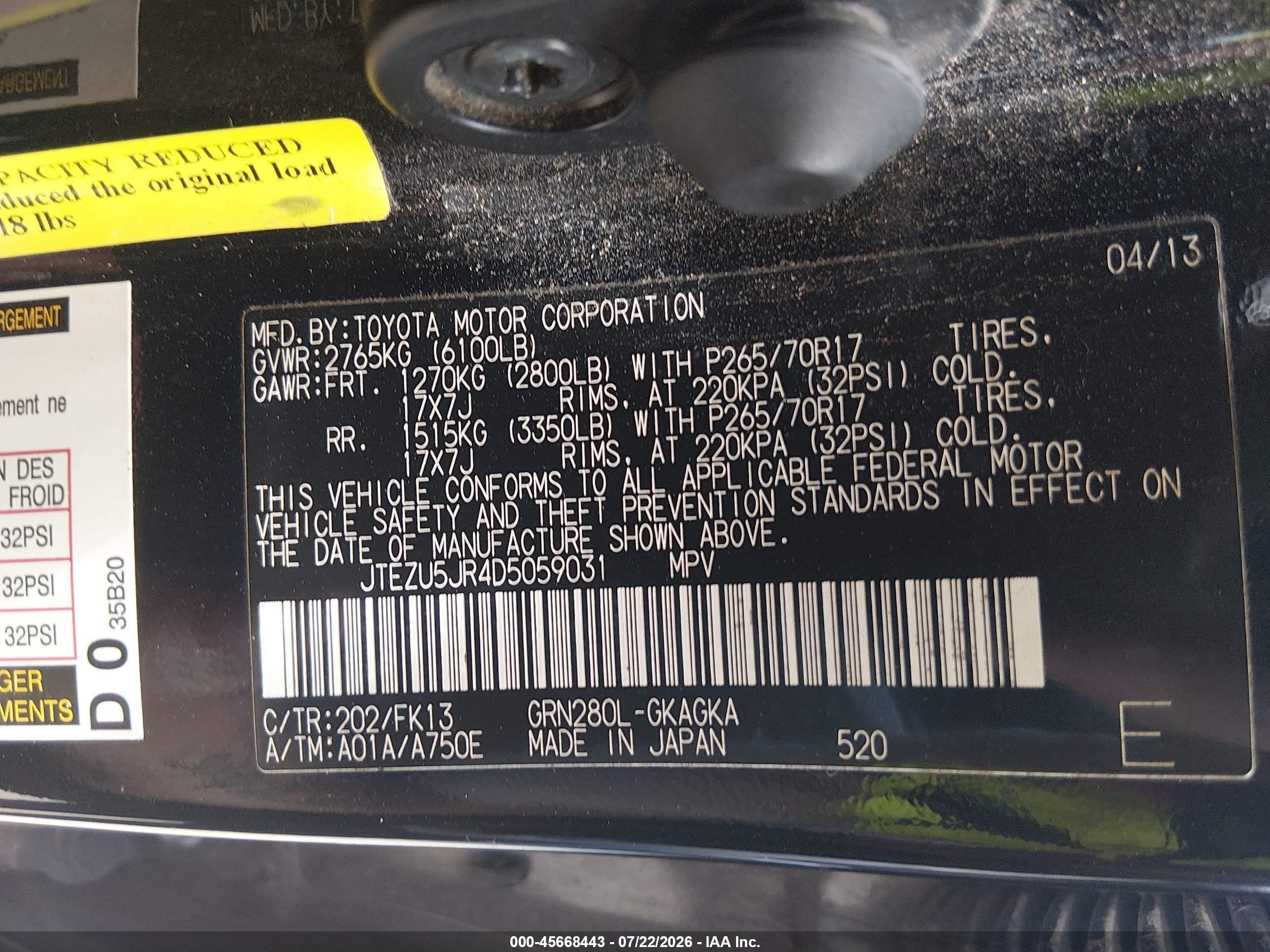 2013 Toyota 4runner Sr5 Черный vin: JTEZU5JR4D5059031
