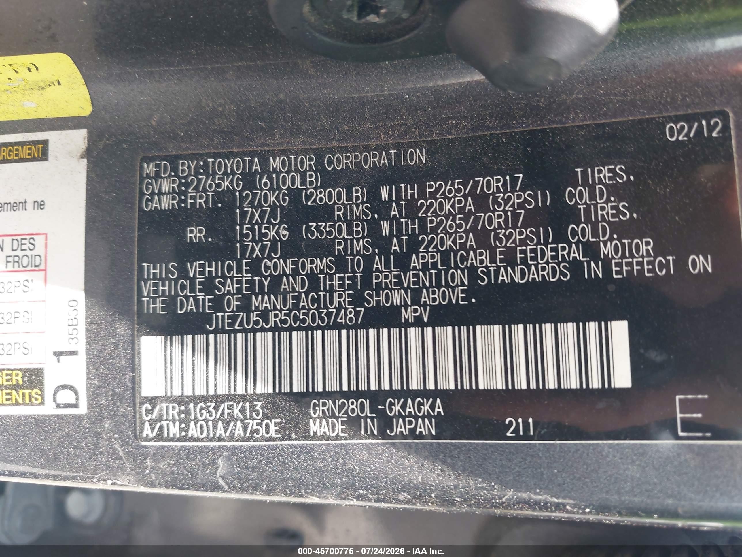 2012 Toyota 4runner Sr5 Gray vin: JTEZU5JR5C5037487