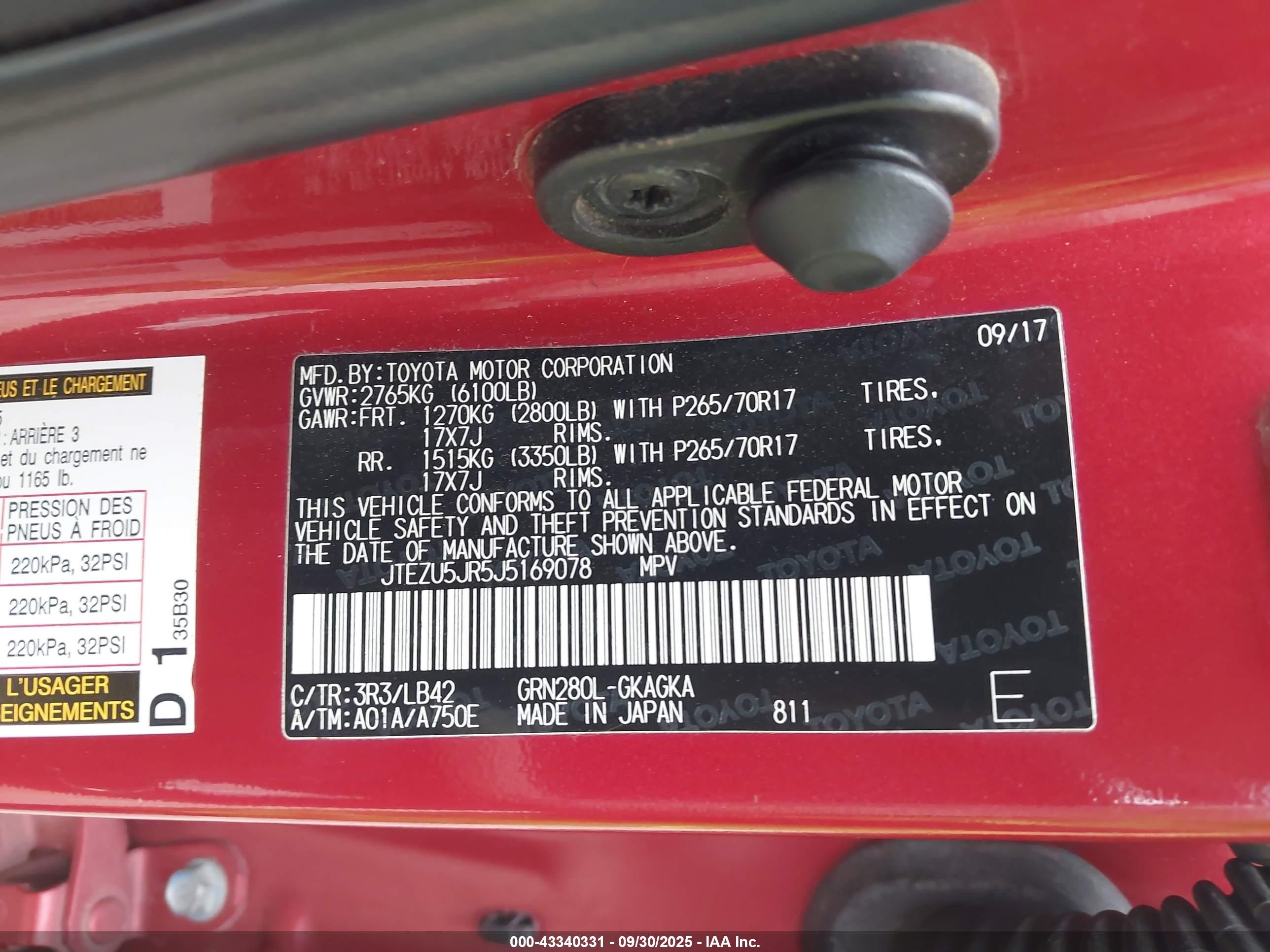 2018 Toyota 4runner Sr5 Premium Красный vin: JTEZU5JR5J5169078