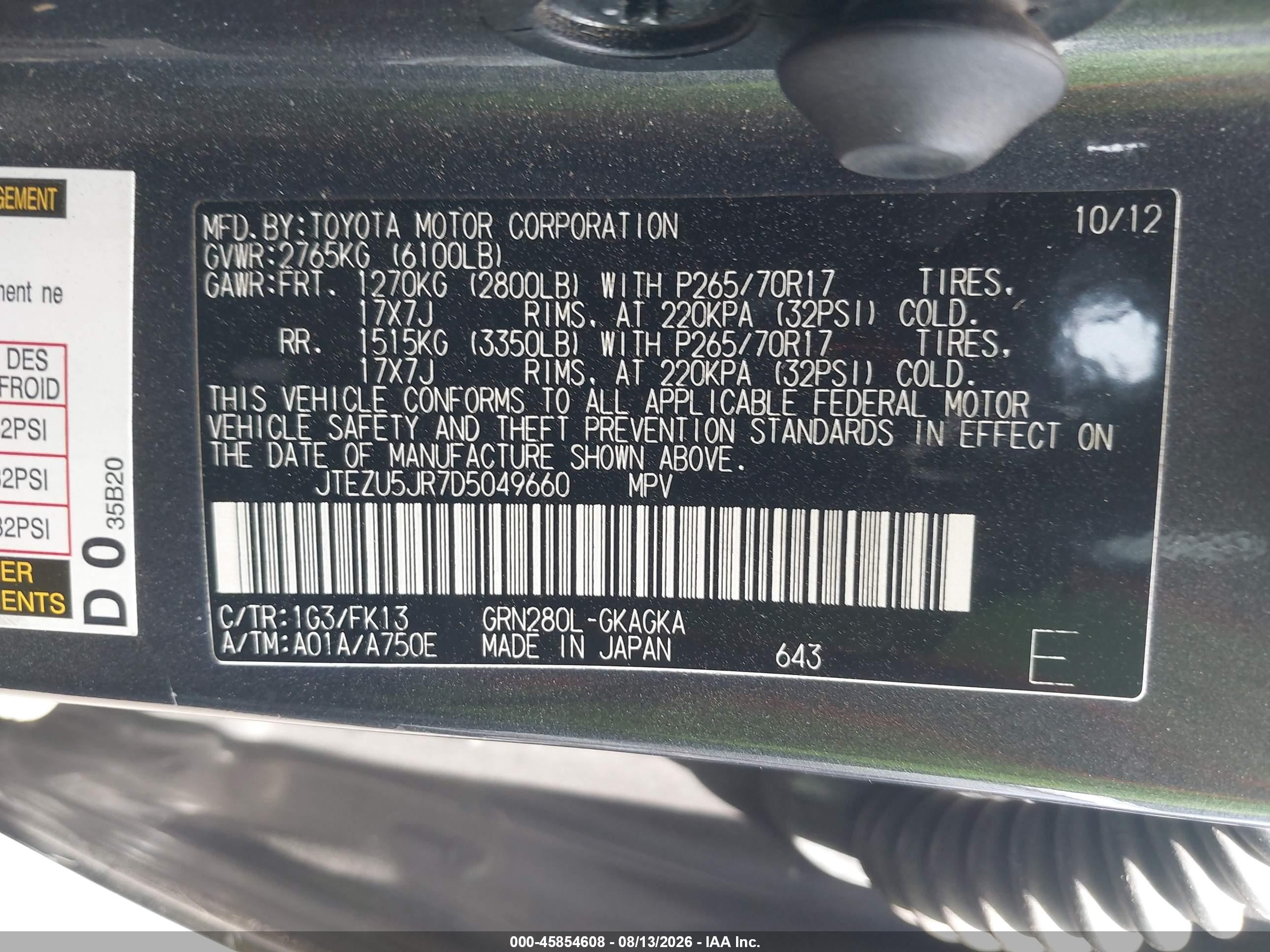 2013 Toyota 4runner Sr5 Серый vin: JTEZU5JR7D5049660