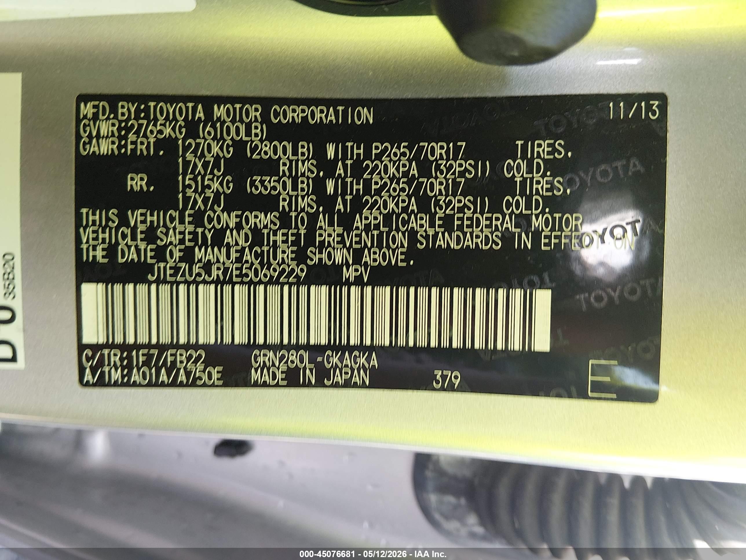 2014 Toyota 4runner Sr5 Серебряный vin: JTEZU5JR7E5069229