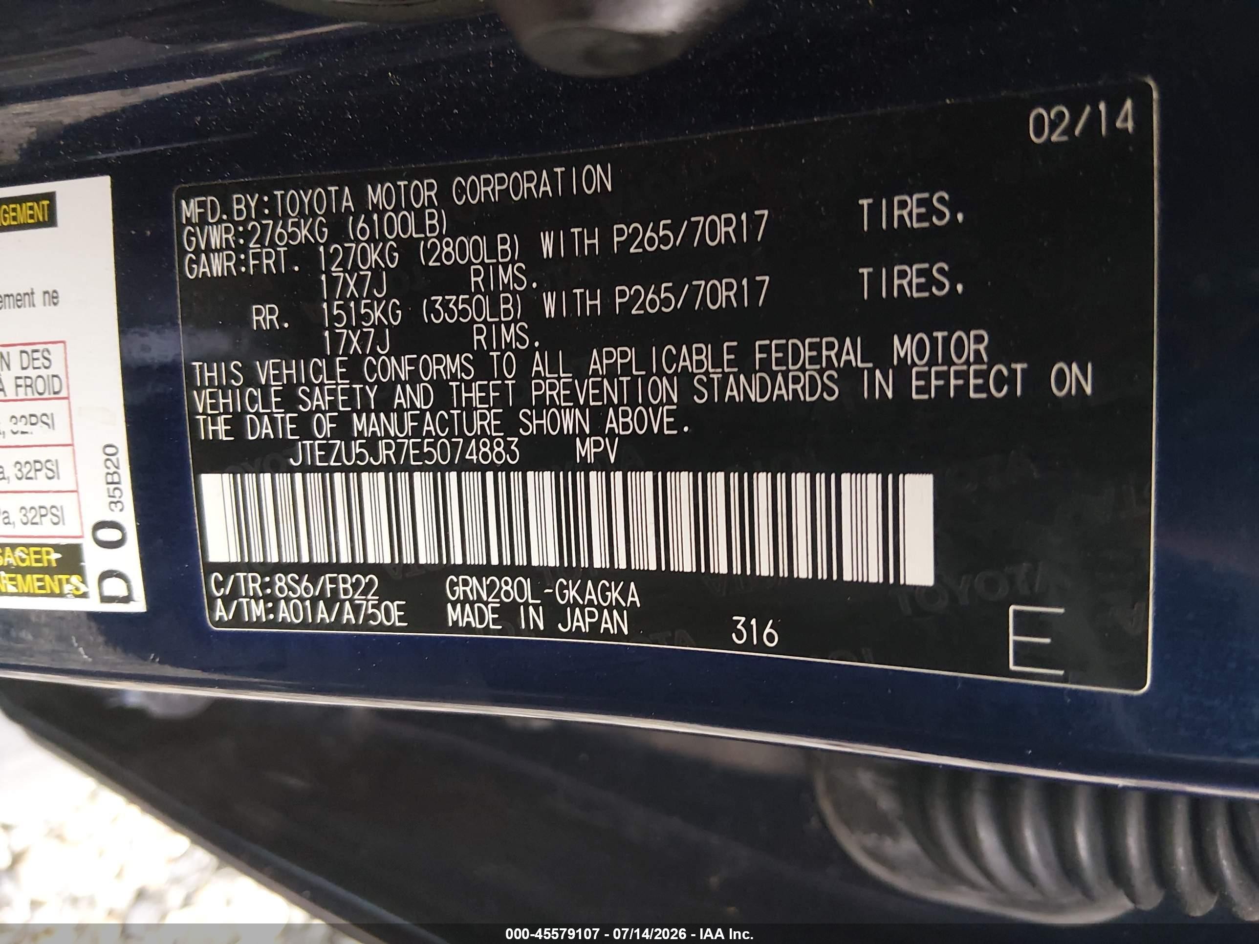 2014 Toyota 4runner Sr5 Синий vin: JTEZU5JR7E5074883