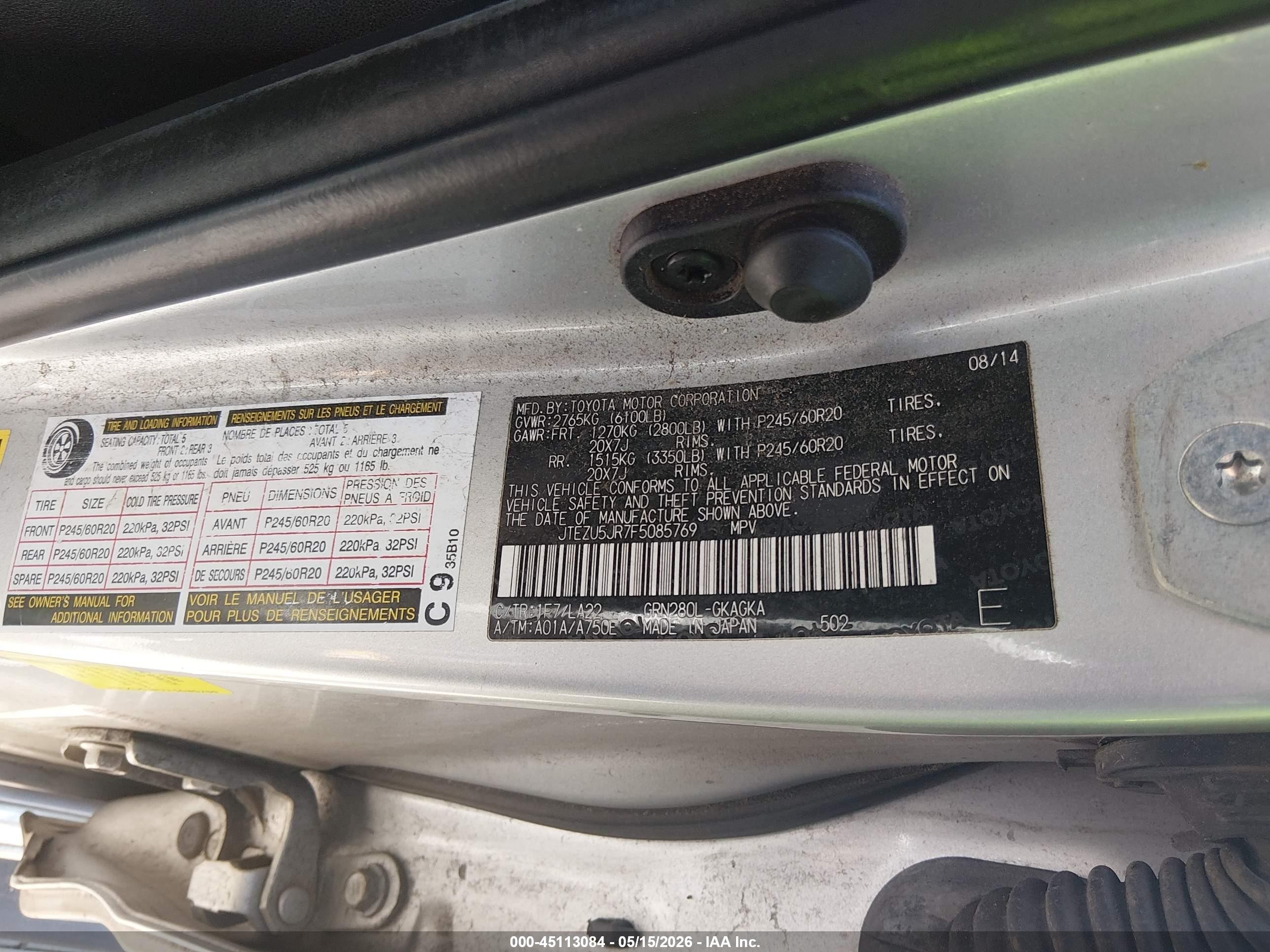 2015 Toyota 4runner Limited Silver vin: JTEZU5JR7F5085769