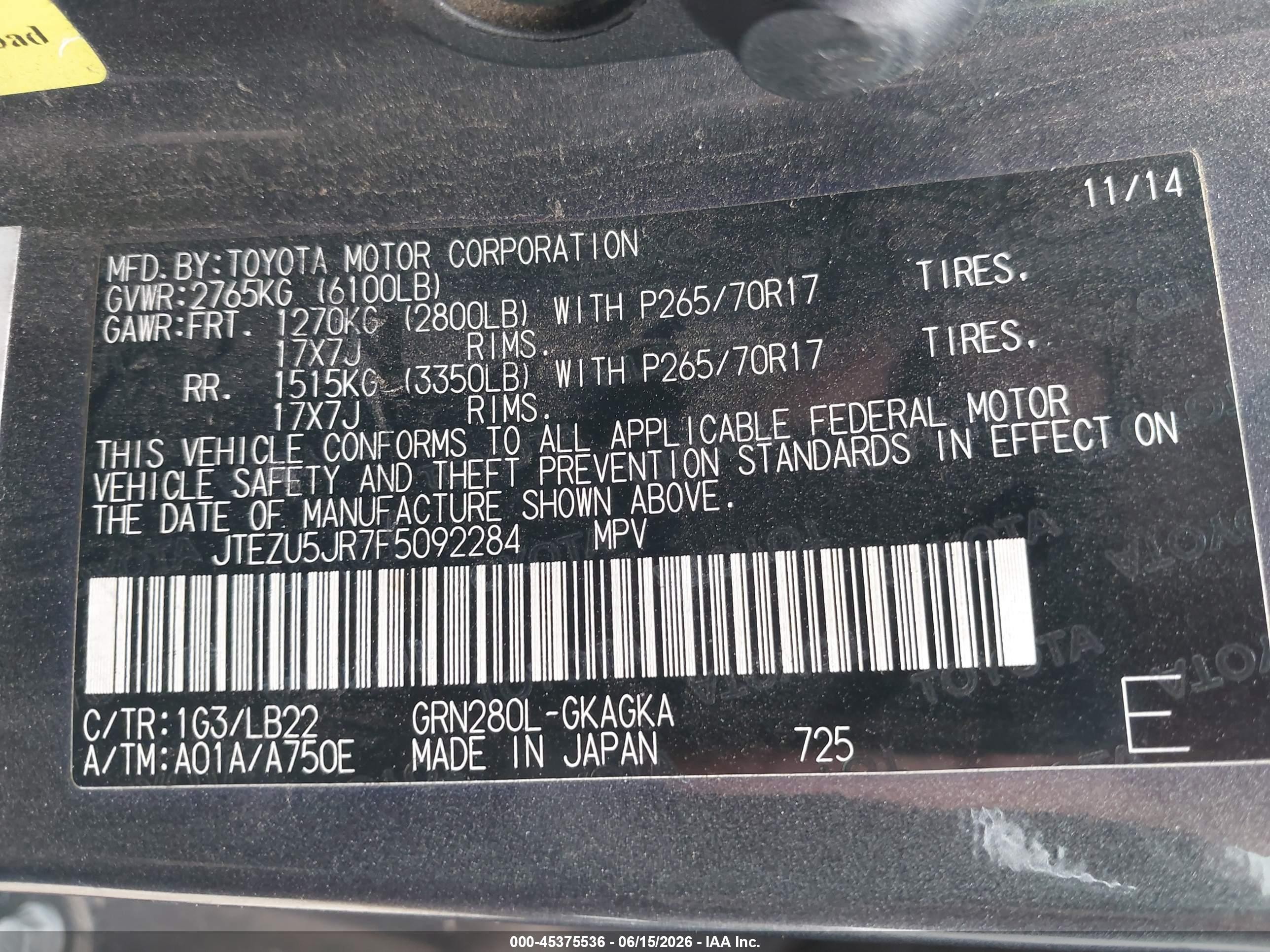 2015 Toyota 4runner Sr5 Premium Серый vin: JTEZU5JR7F5092284