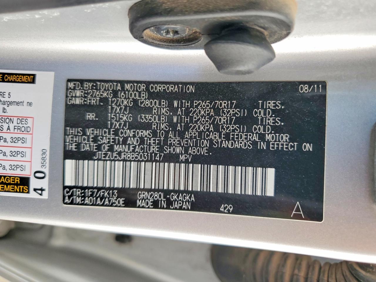 2011 Toyota 4runner Sr5 Серебряный vin: JTEZU5JR8B5031147