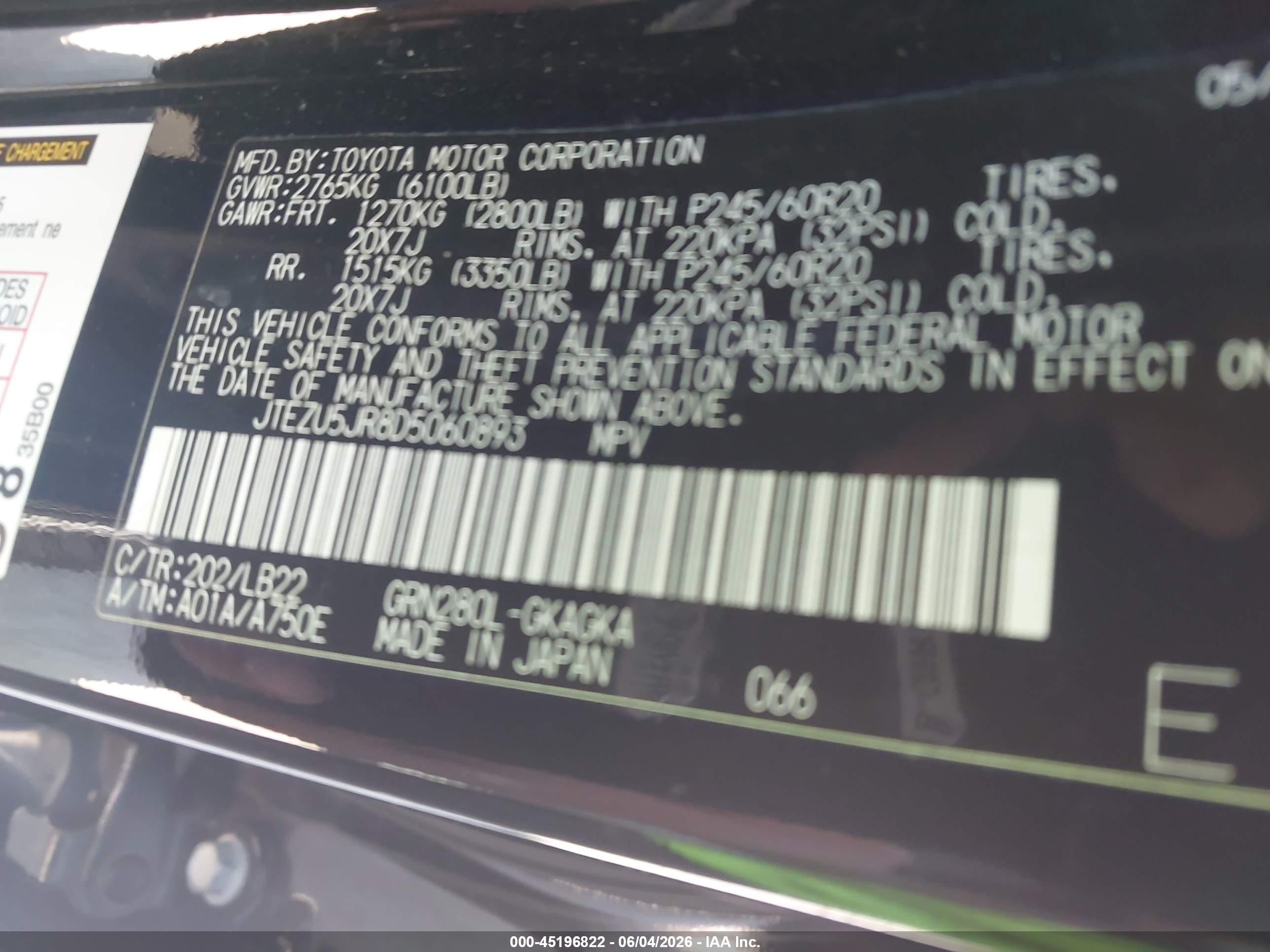 2013 Toyota 4runner Limited Black vin: JTEZU5JR8D5060893