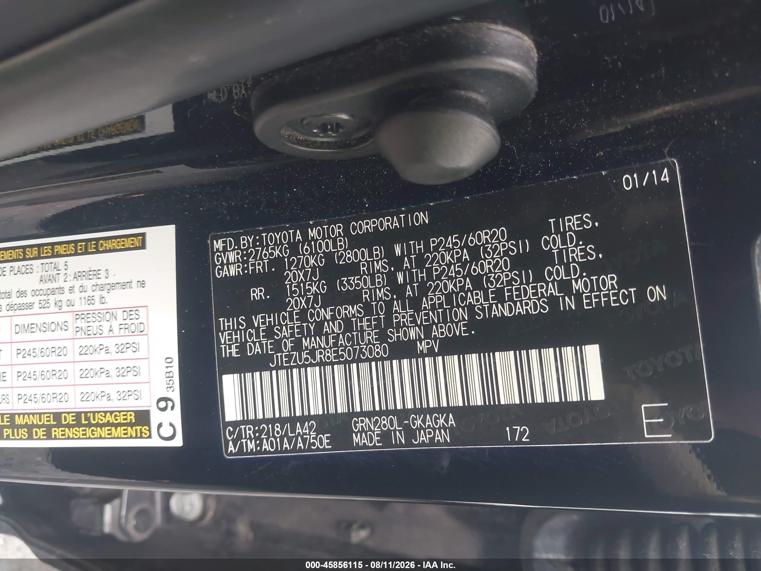 2014 Toyota 4runner Limited Черный vin: JTEZU5JR8E5073080