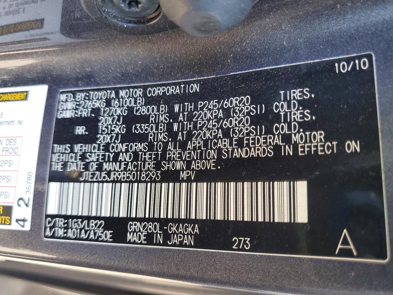 2011 Toyota 4runner Limited Gray vin: JTEZU5JR9B5018293