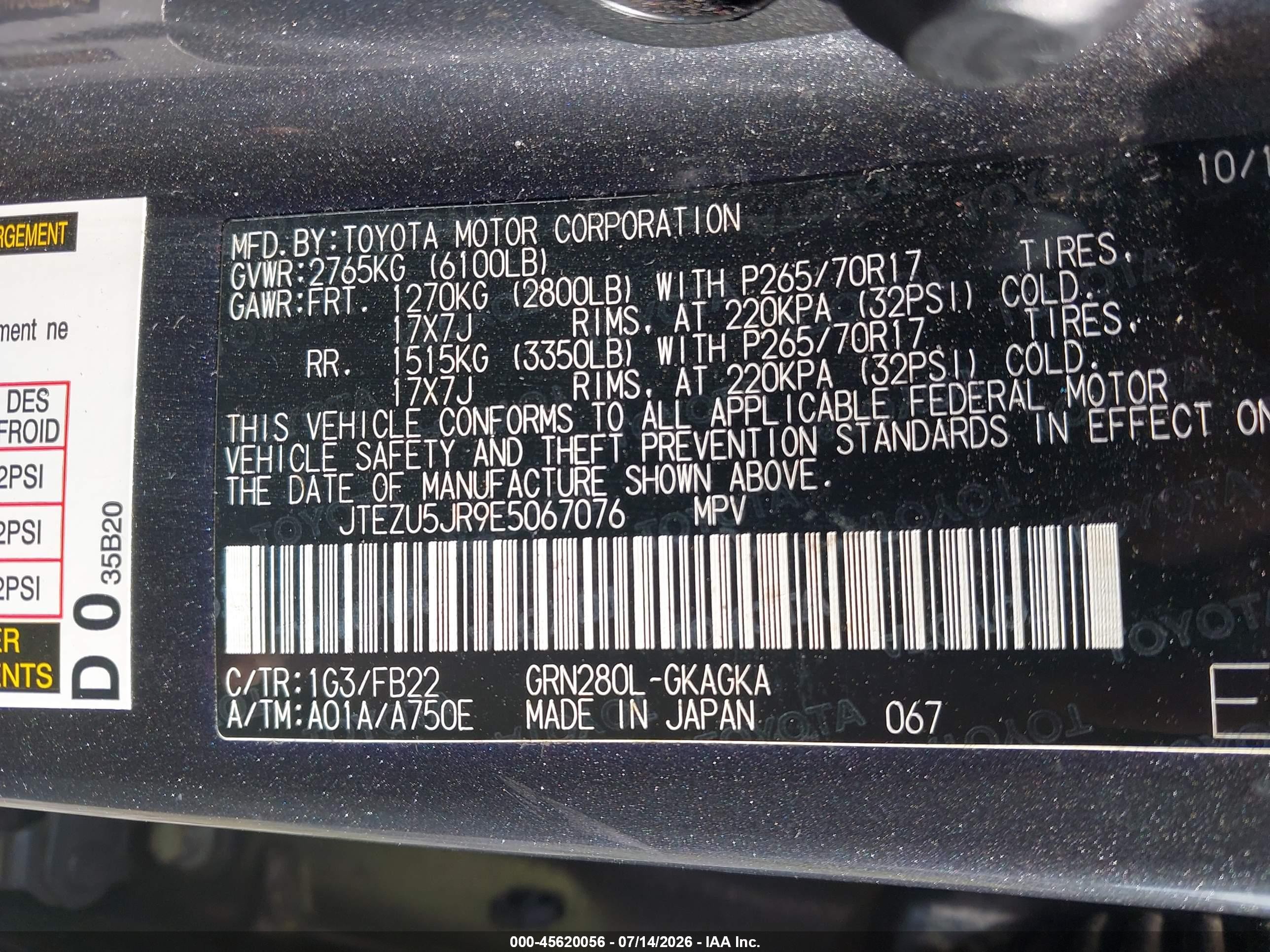 2014 Toyota 4runner Sr5 Gray vin: JTEZU5JR9E5067076