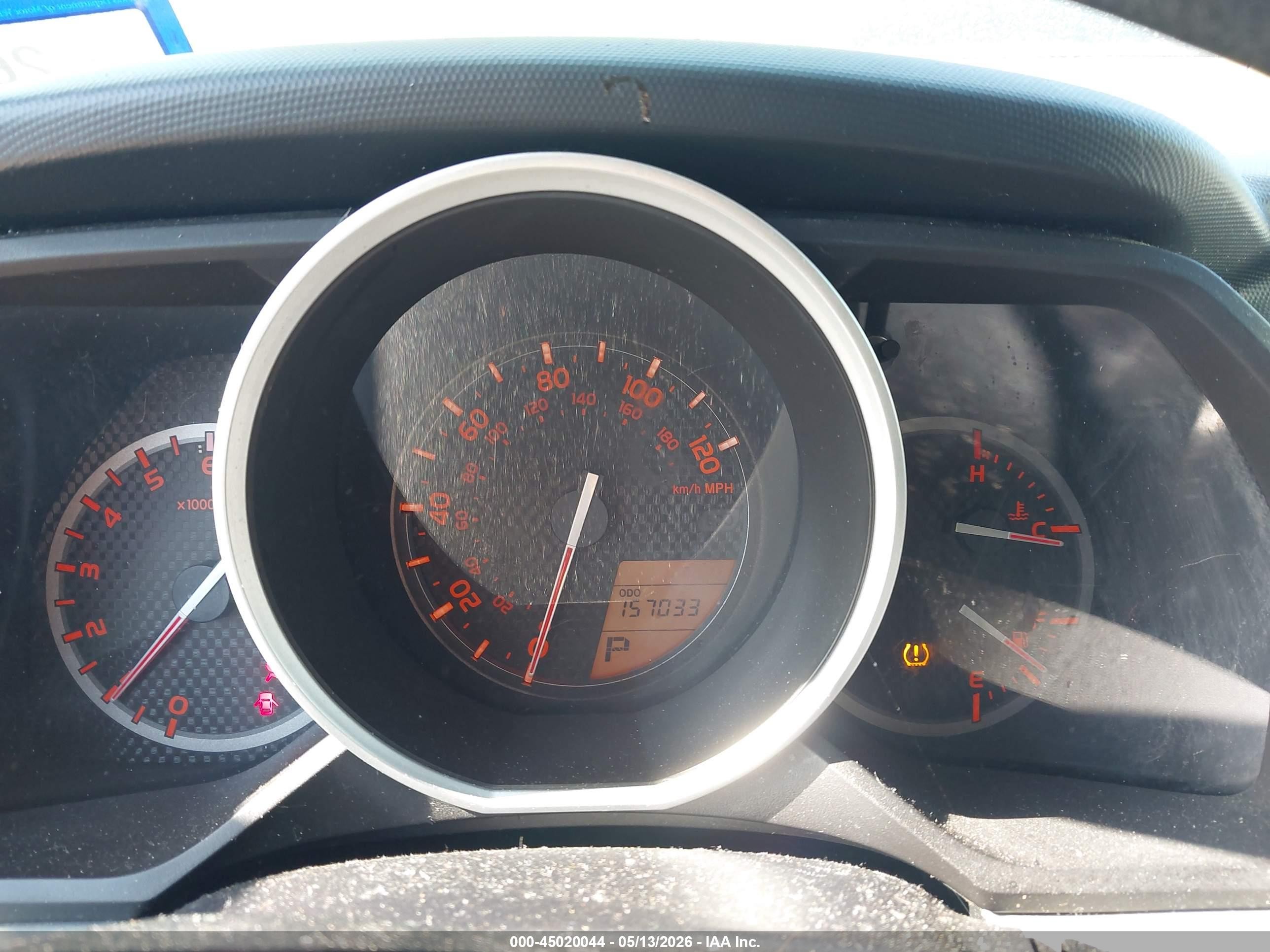2012 Toyota 4runner Sr5 Серый vin: JTEZU5JRXC5040739