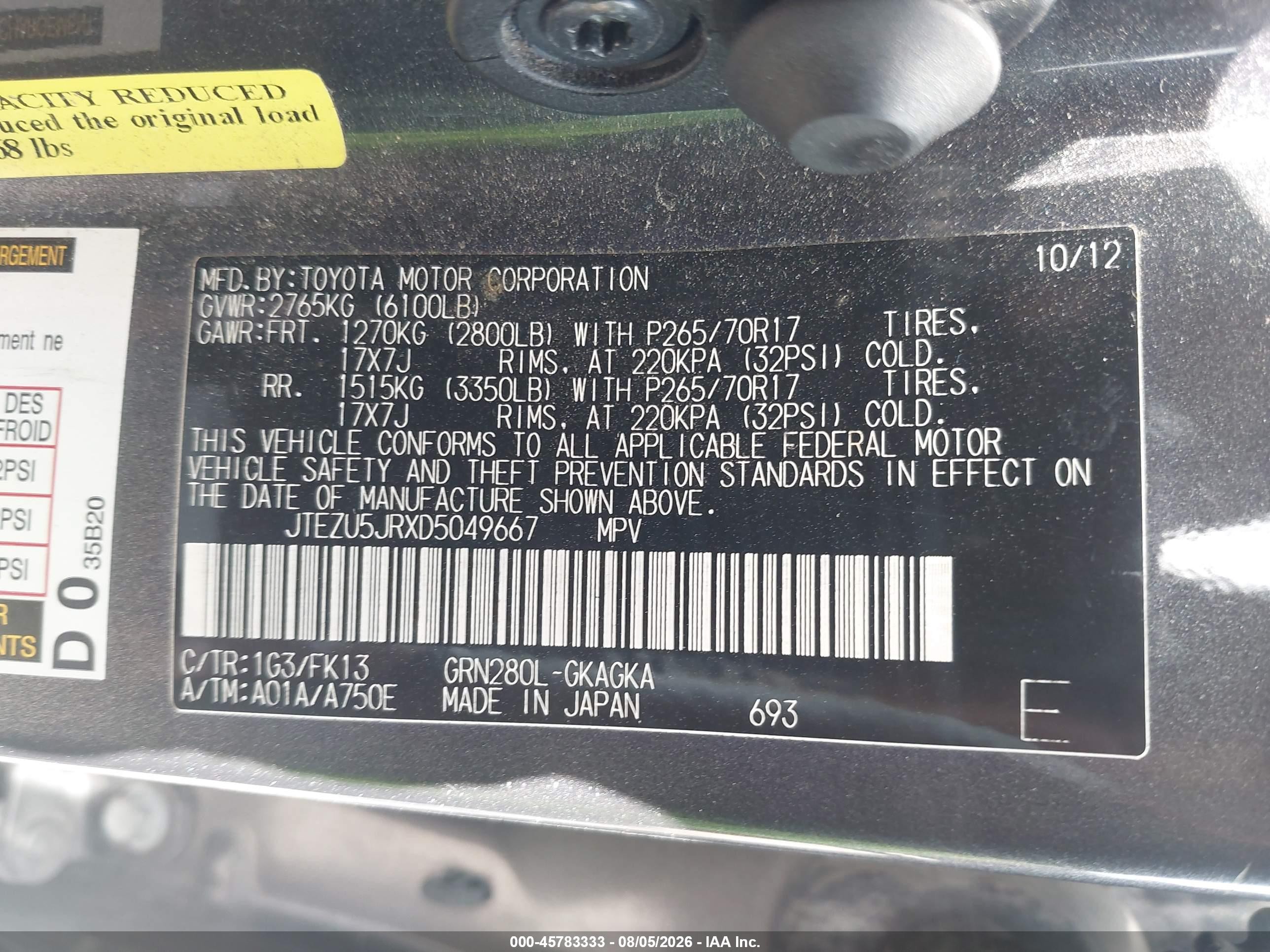 2013 Toyota 4runner Sr5 Gray vin: JTEZU5JRXD5049667