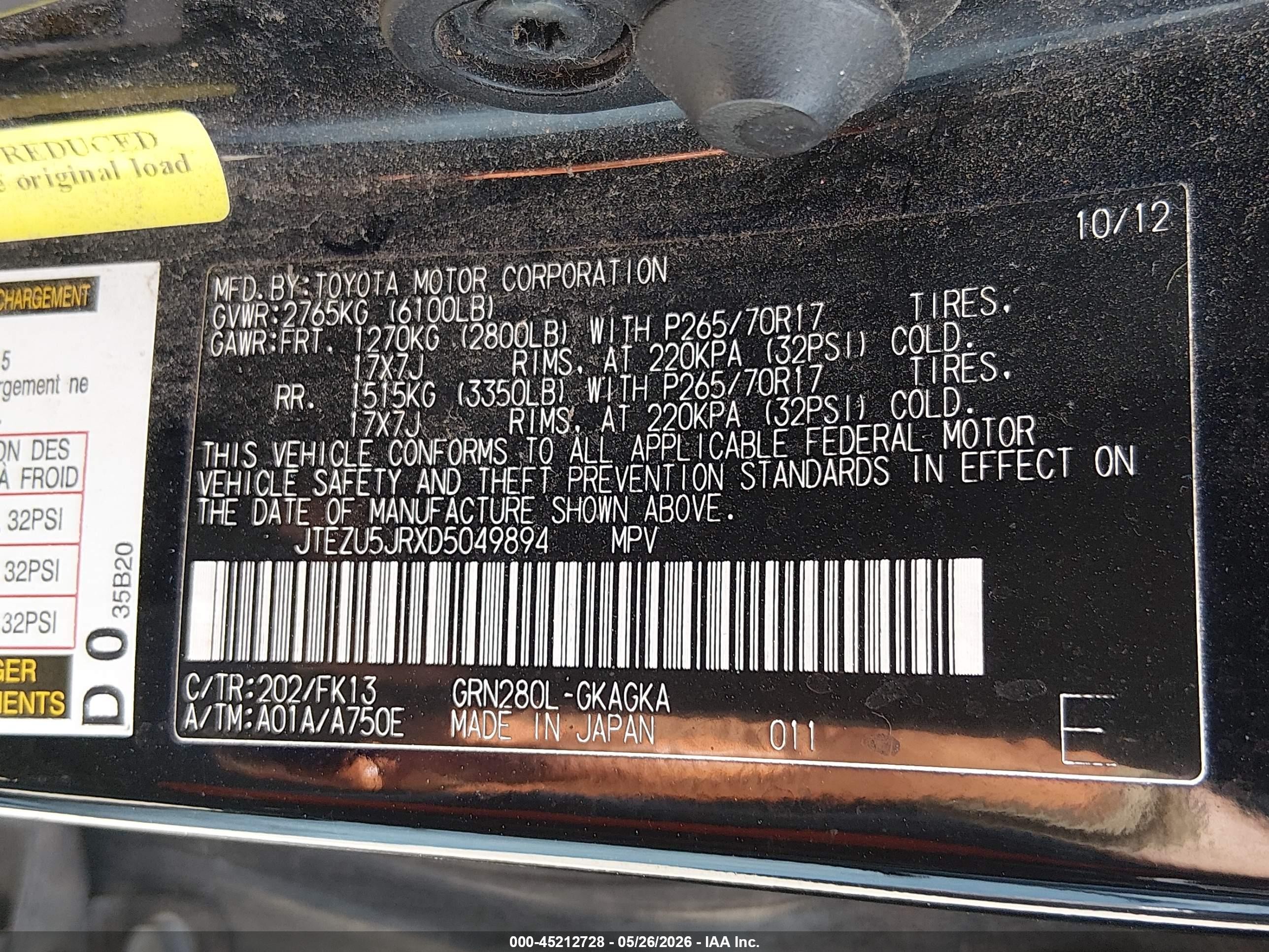 2013 Toyota 4runner Sr5 Black vin: JTEZU5JRXD5049894