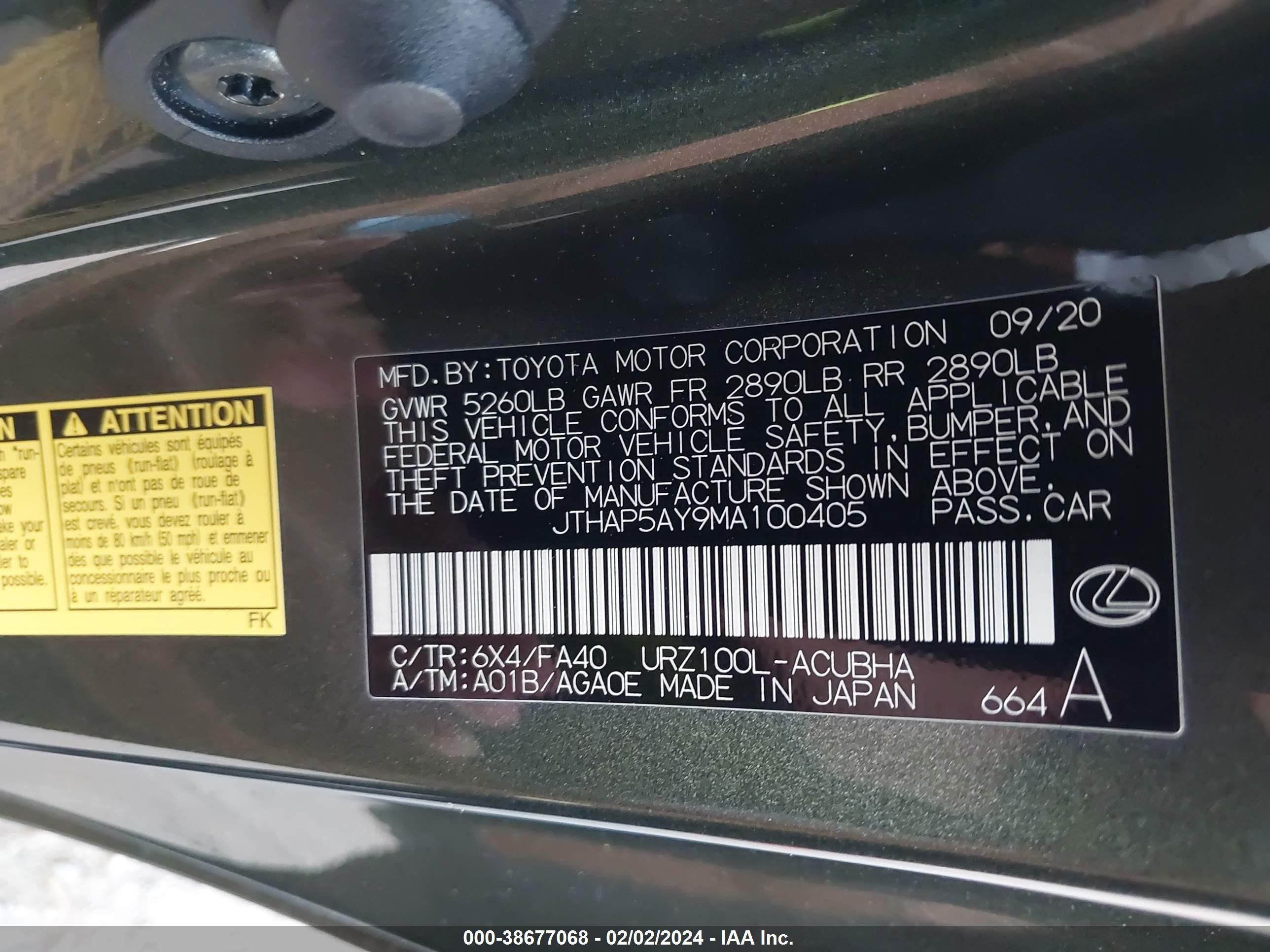 2021 Lexus Lc 500   Green vin: JTHAP5AY9MA100405