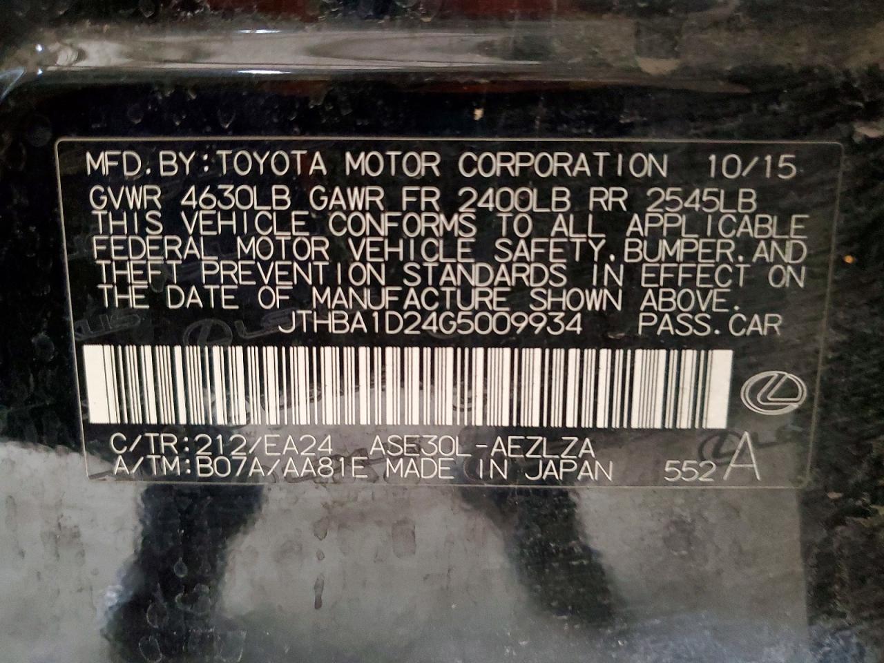 2016 Lexus Is 200t Черный vin: JTHBA1D24G5009934