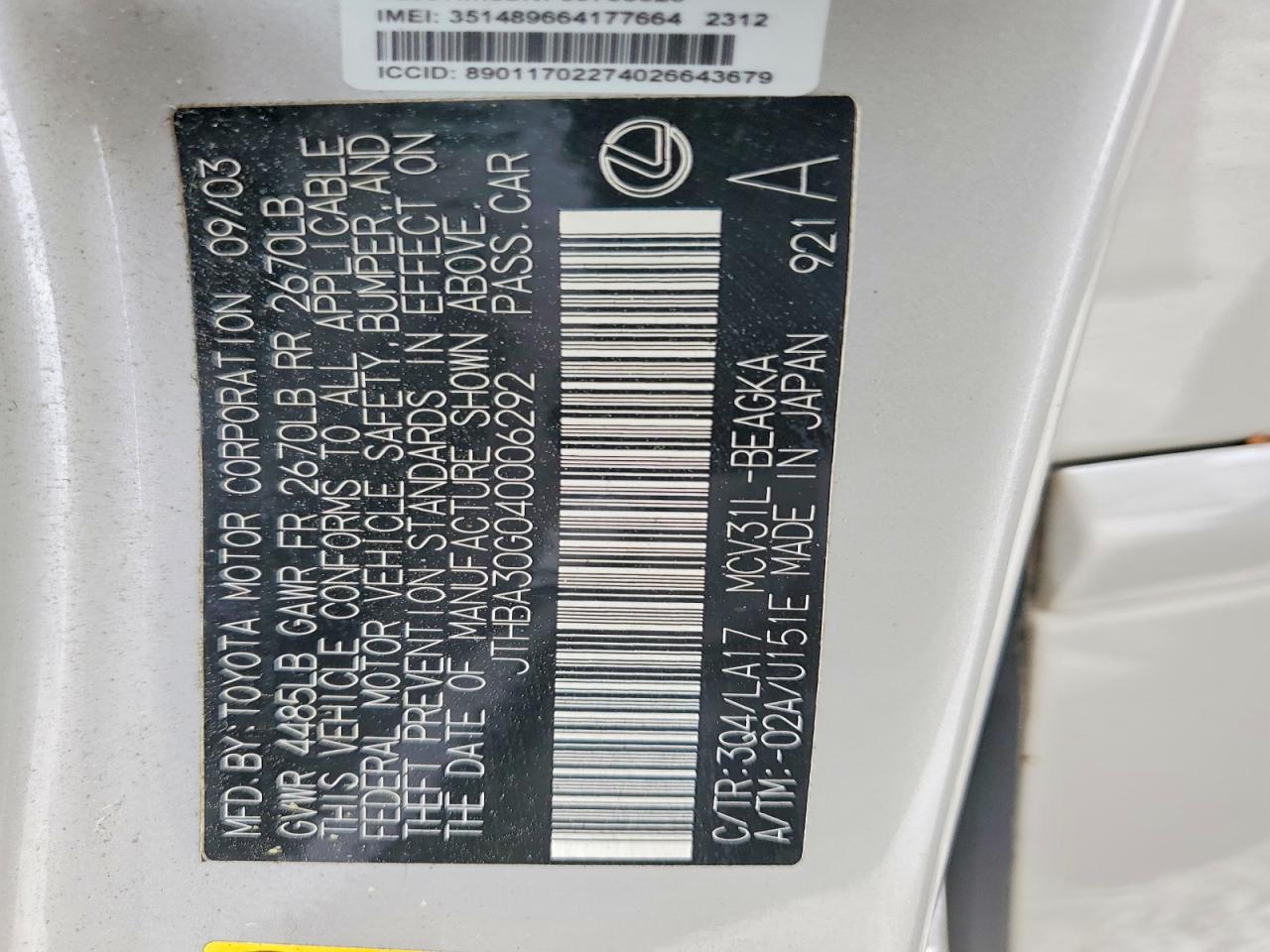 2004 Lexus Es 330 Кремовый vin: JTHBA30G040006292