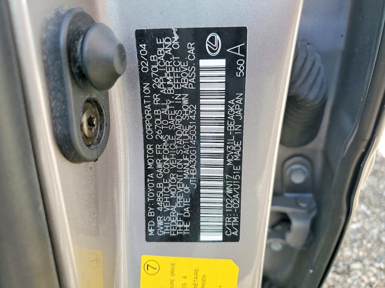 2004 Lexus Es 330 Gray vin: JTHBA30G145031432