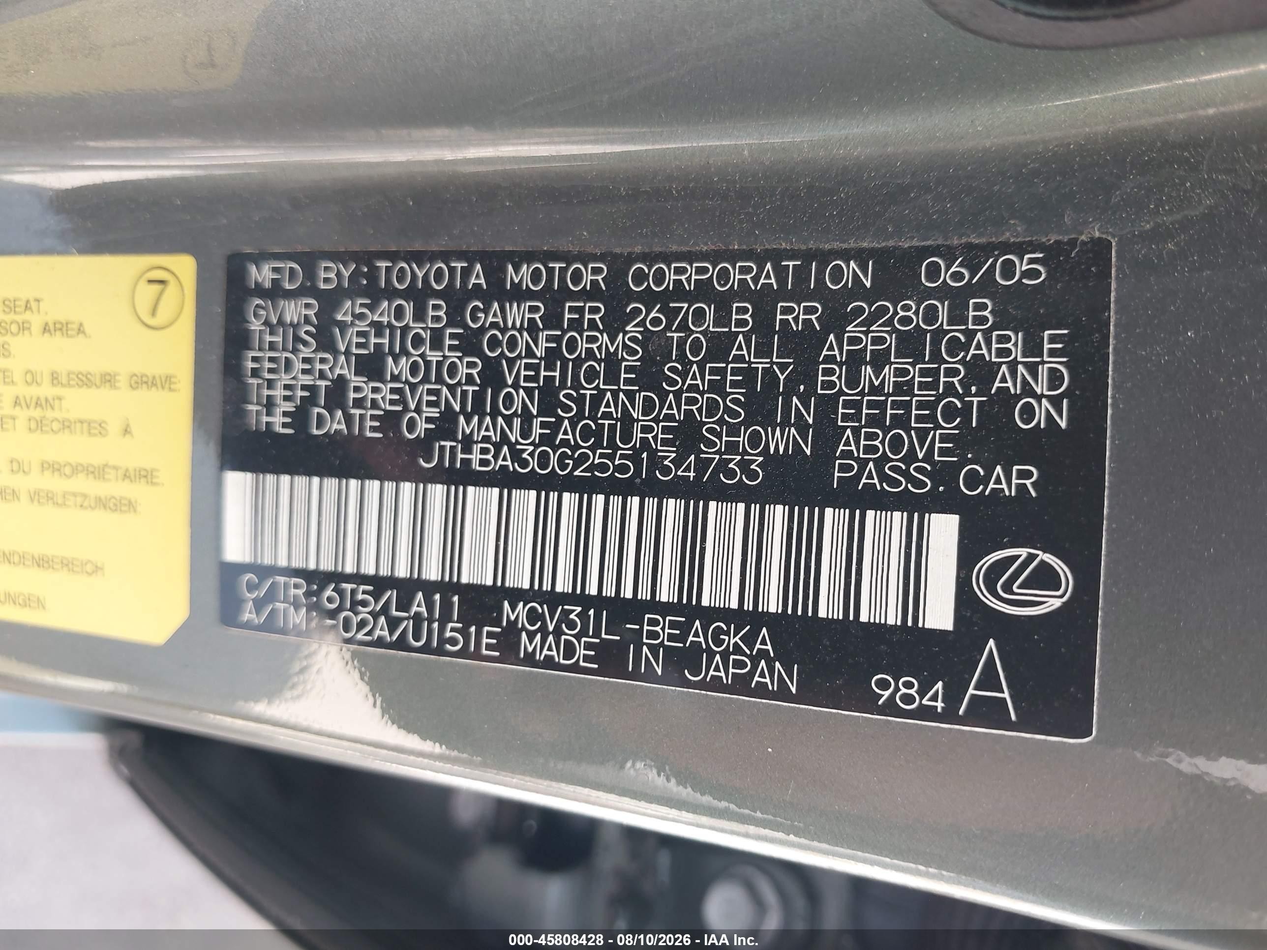 2005 Lexus Es 330   Green vin: JTHBA30G255134733