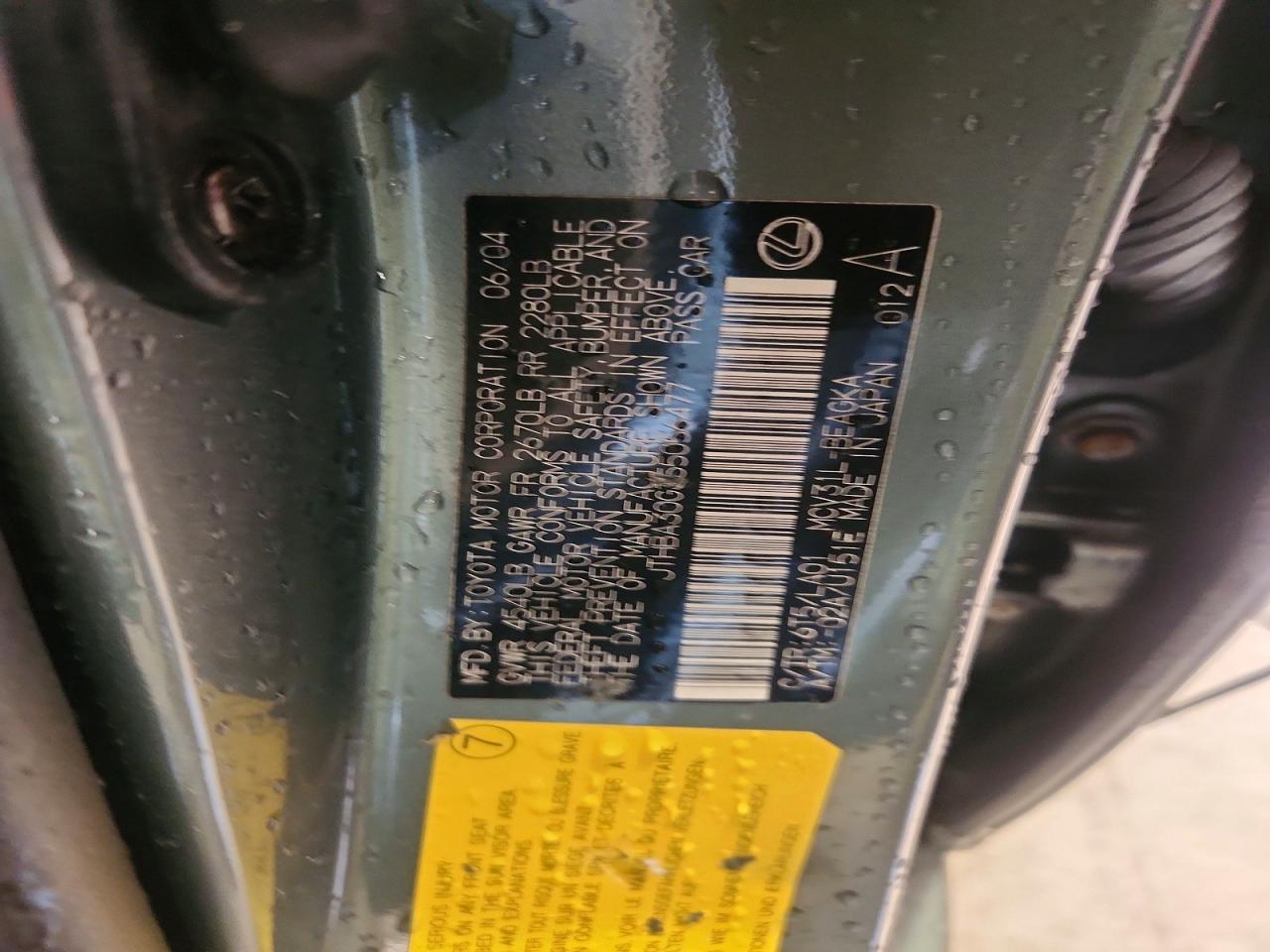 2005 Lexus Es 330 Green vin: JTHBA30G355056477