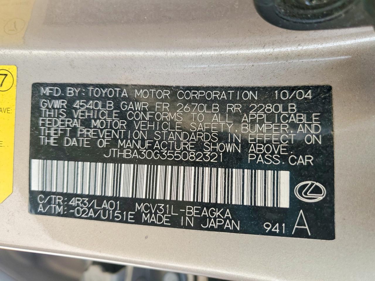 2005 Lexus Es 330 Золотой vin: JTHBA30G355082321