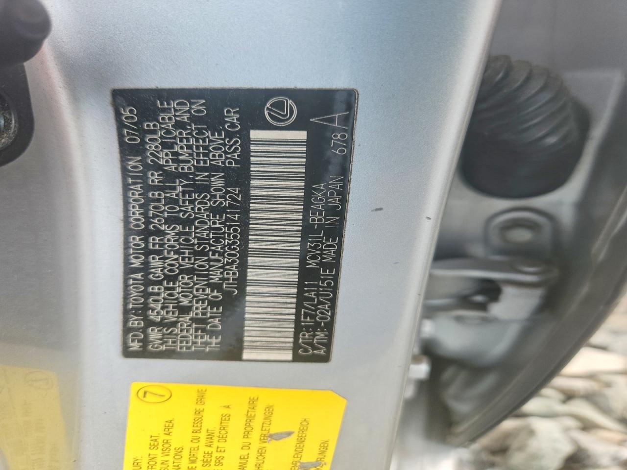 2005 Lexus Es 330 Серый vin: JTHBA30G355141724
