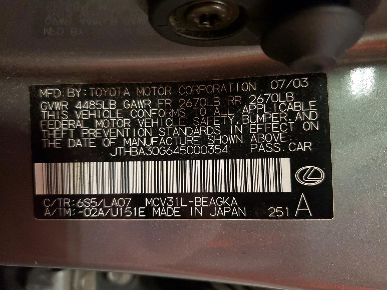 2004 Lexus Es 330 Зеленый vin: JTHBA30G645000354