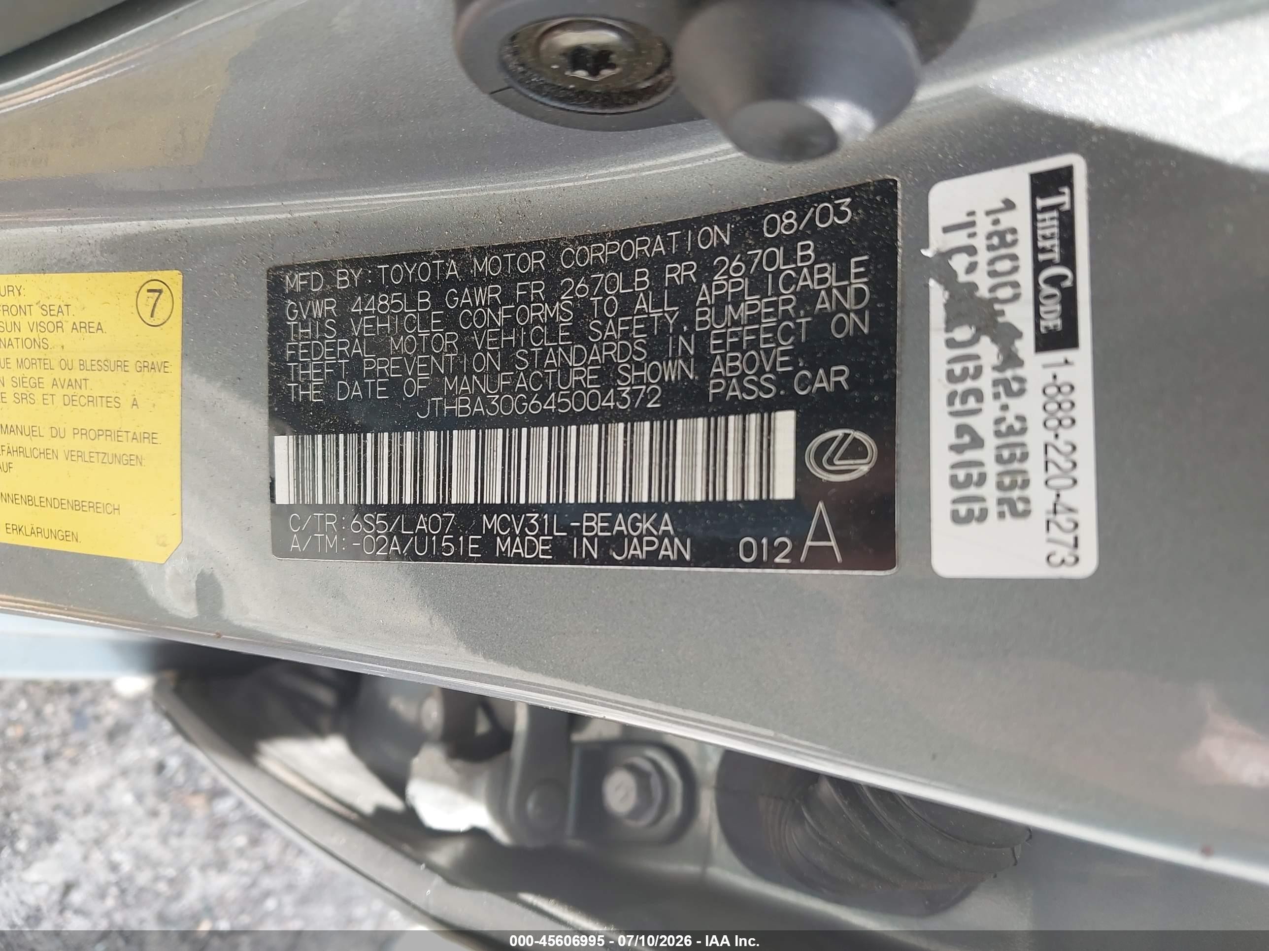2004 Lexus Es 330   Зеленый vin: JTHBA30G645004372