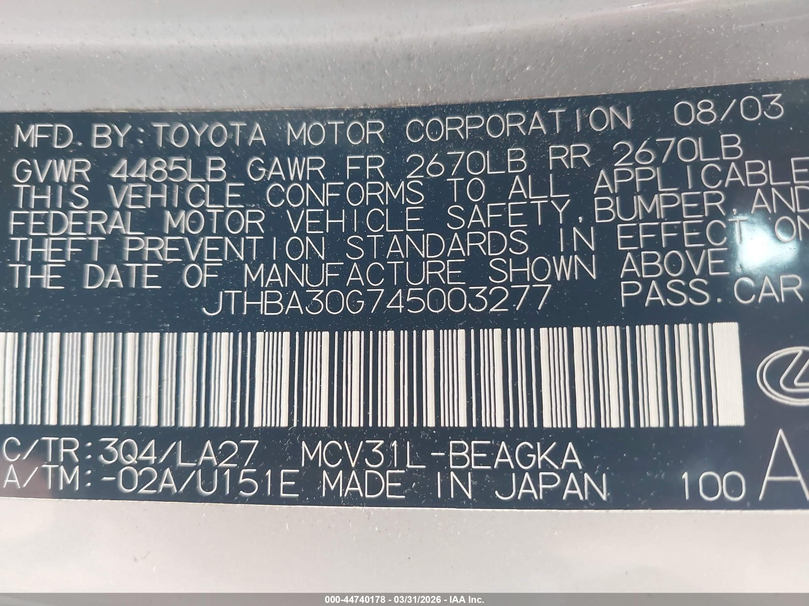 2004 Lexus Es 330   Cream vin: JTHBA30G745003277