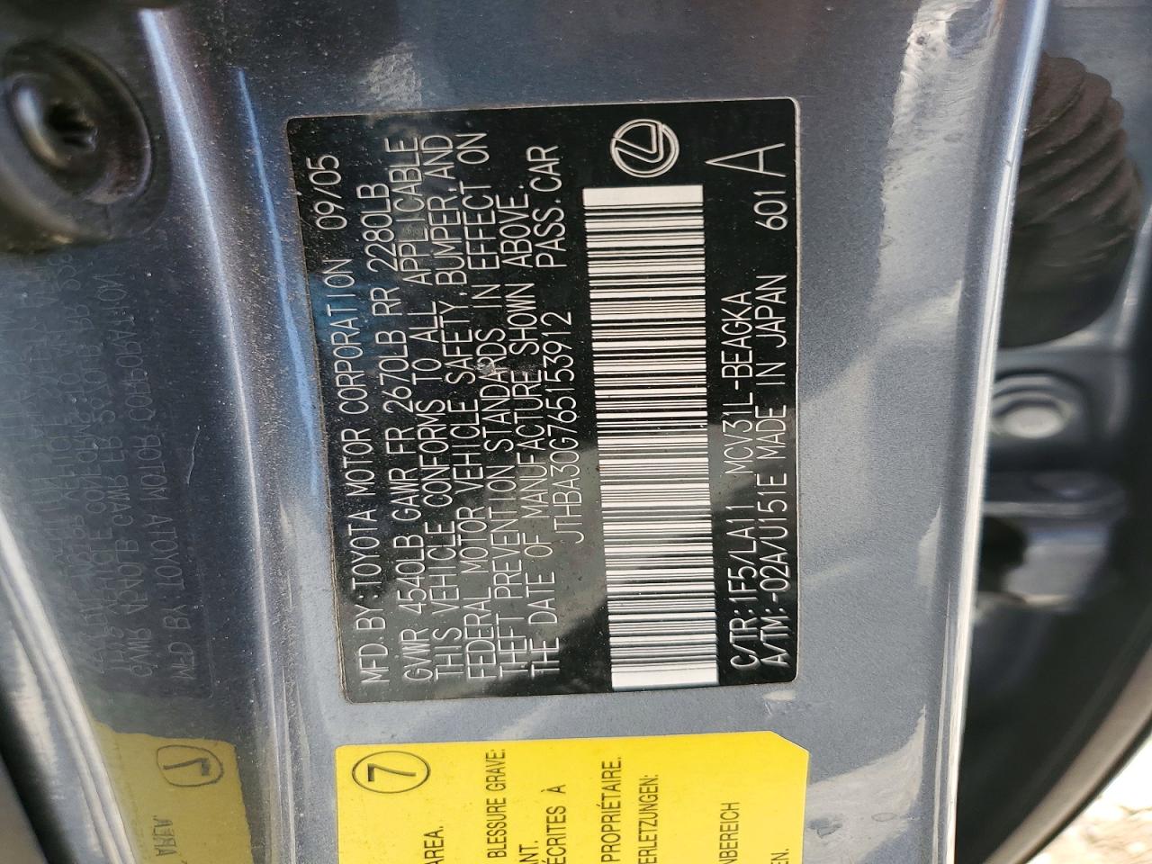 2006 Lexus Es 330 Серый vin: JTHBA30G765153912
