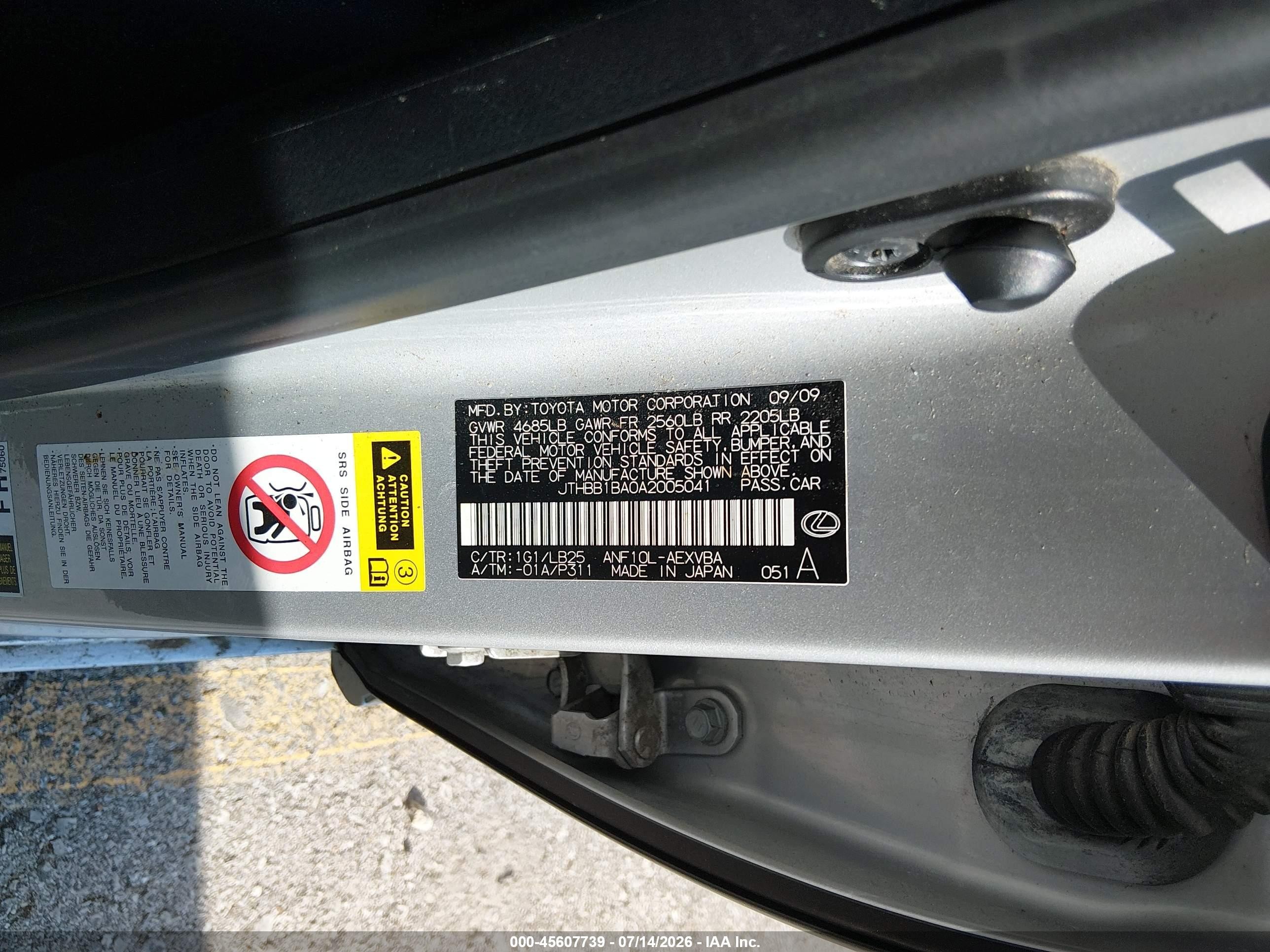 2010 Lexus Hs 250h   Silver vin: JTHBB1BA0A2005041