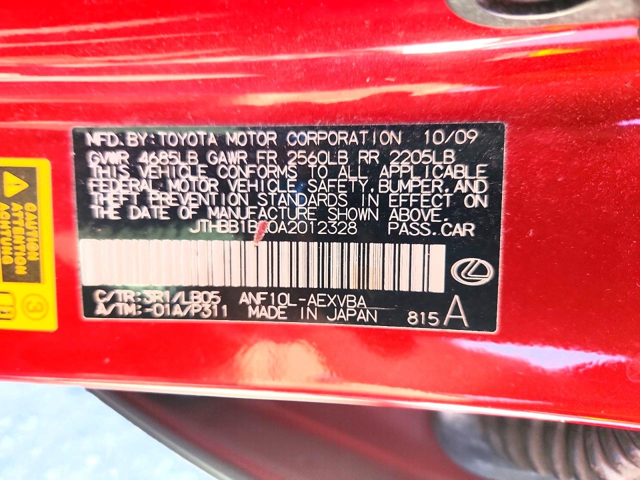 2010 Lexus Hs 250h Maroon vin: JTHBB1BA0A2012328