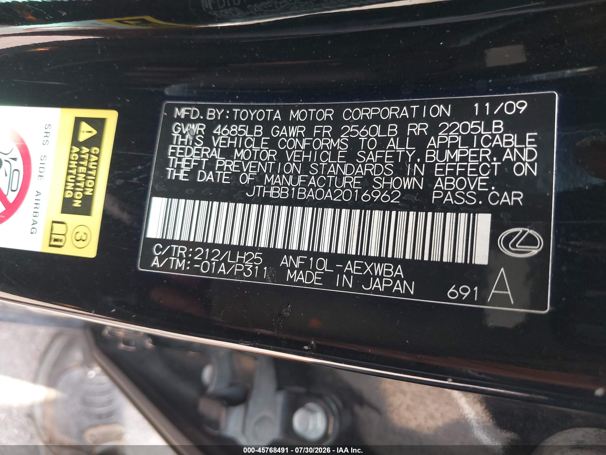 2010 Lexus Hs 250h Premium Black vin: JTHBB1BA0A2016962