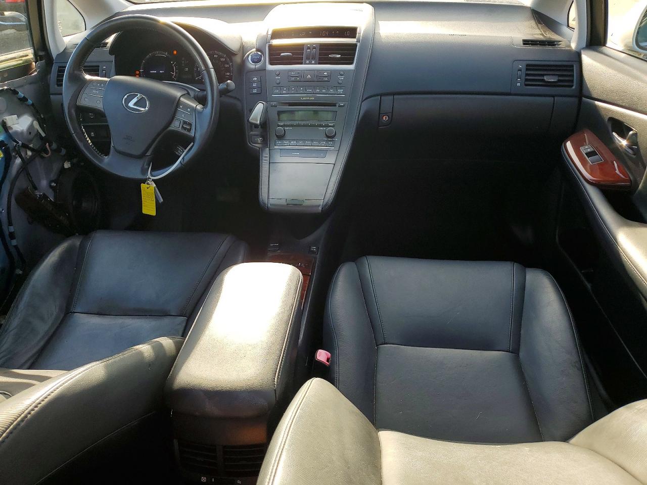 2012 Lexus Hs 250h Silver vin: JTHBB1BA0C2050077