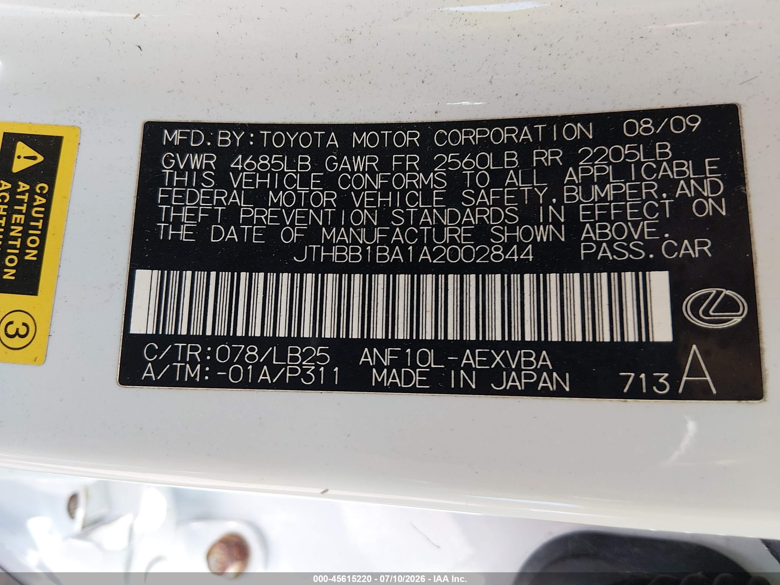 2010 Lexus Hs 250h Premium White vin: JTHBB1BA1A2002844