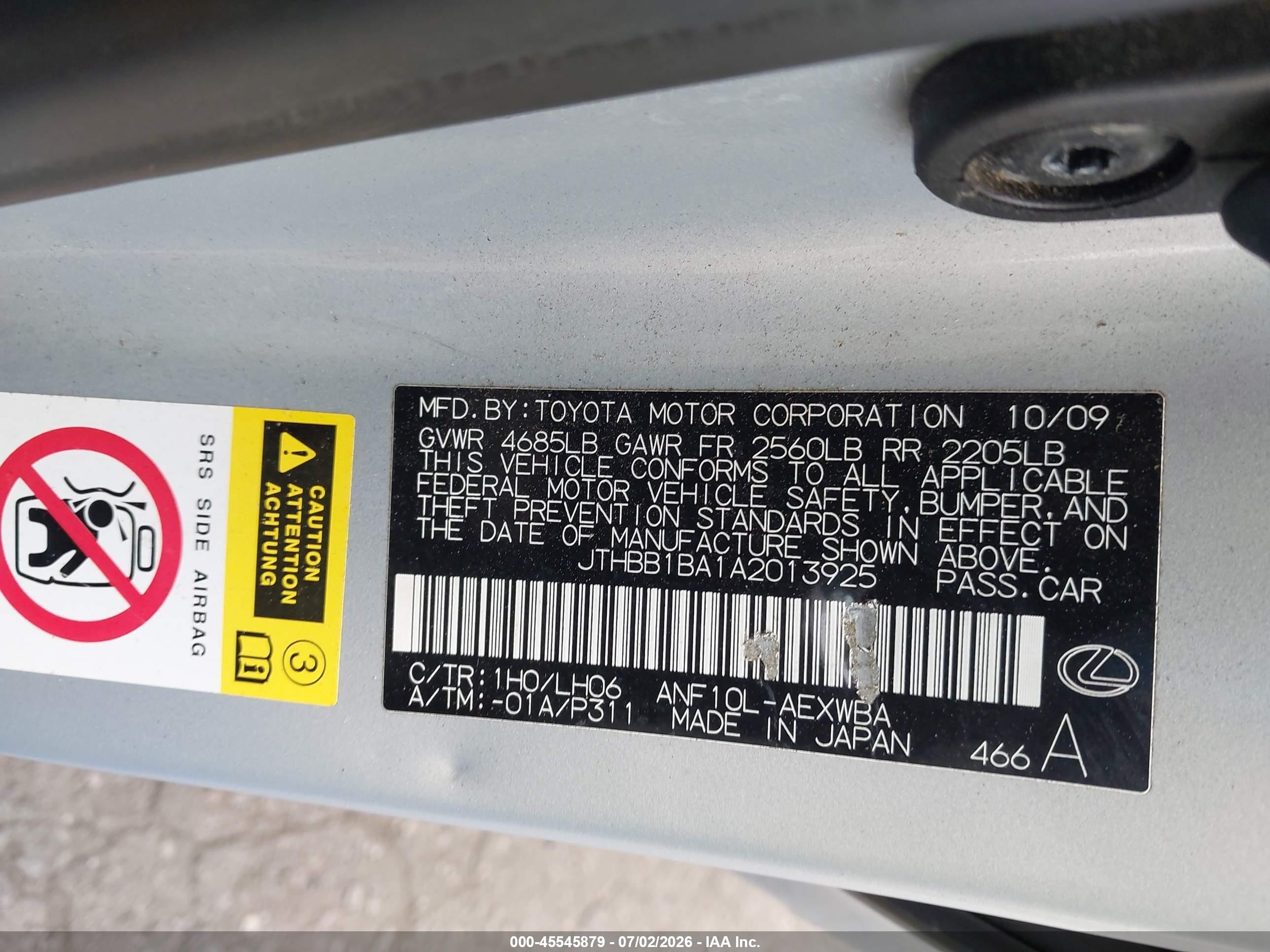2010 Lexus Hs 250h Premium Серебряный vin: JTHBB1BA1A2013925