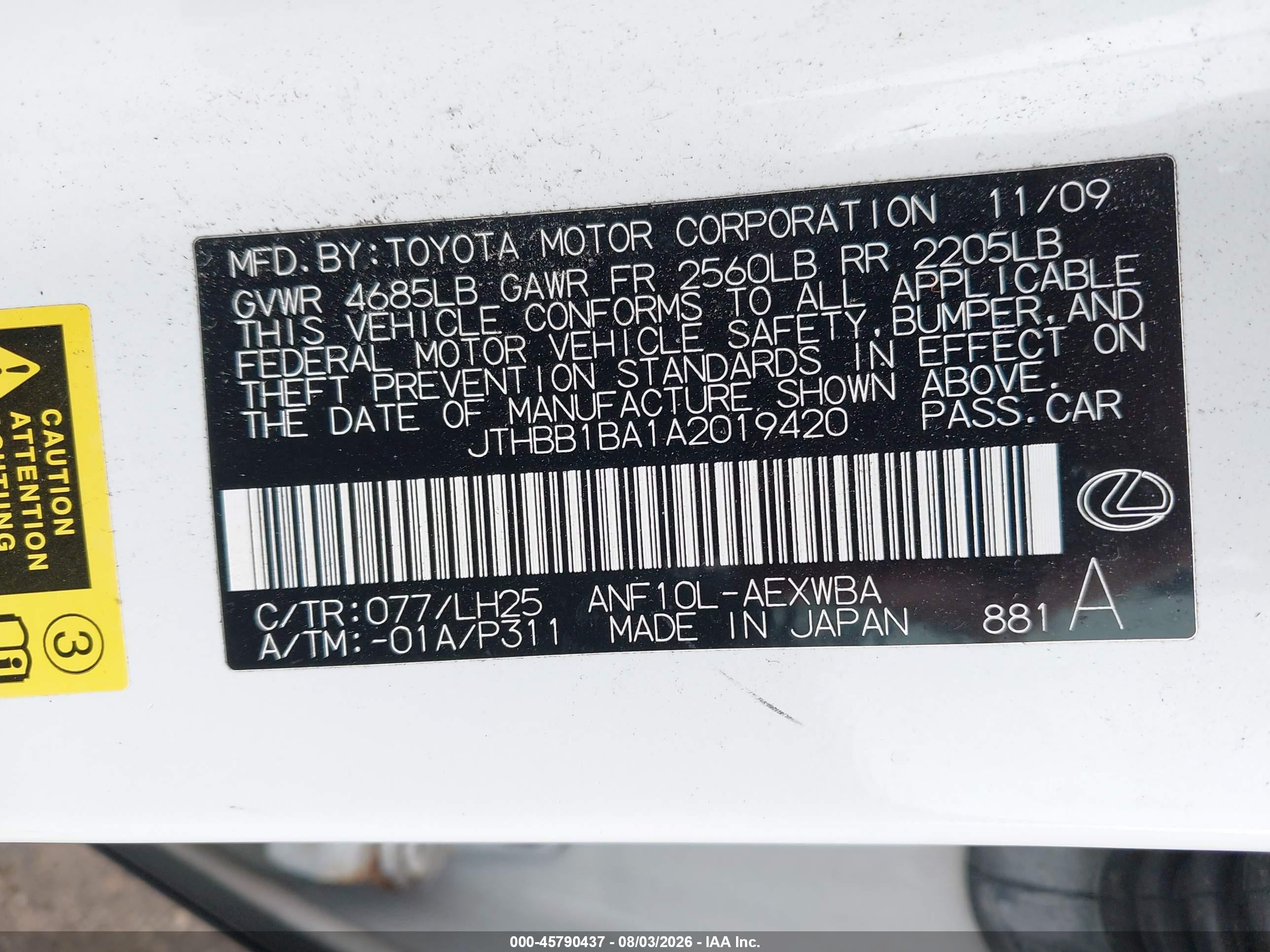 2010 Lexus Hs 250h Premium White vin: JTHBB1BA1A2019420