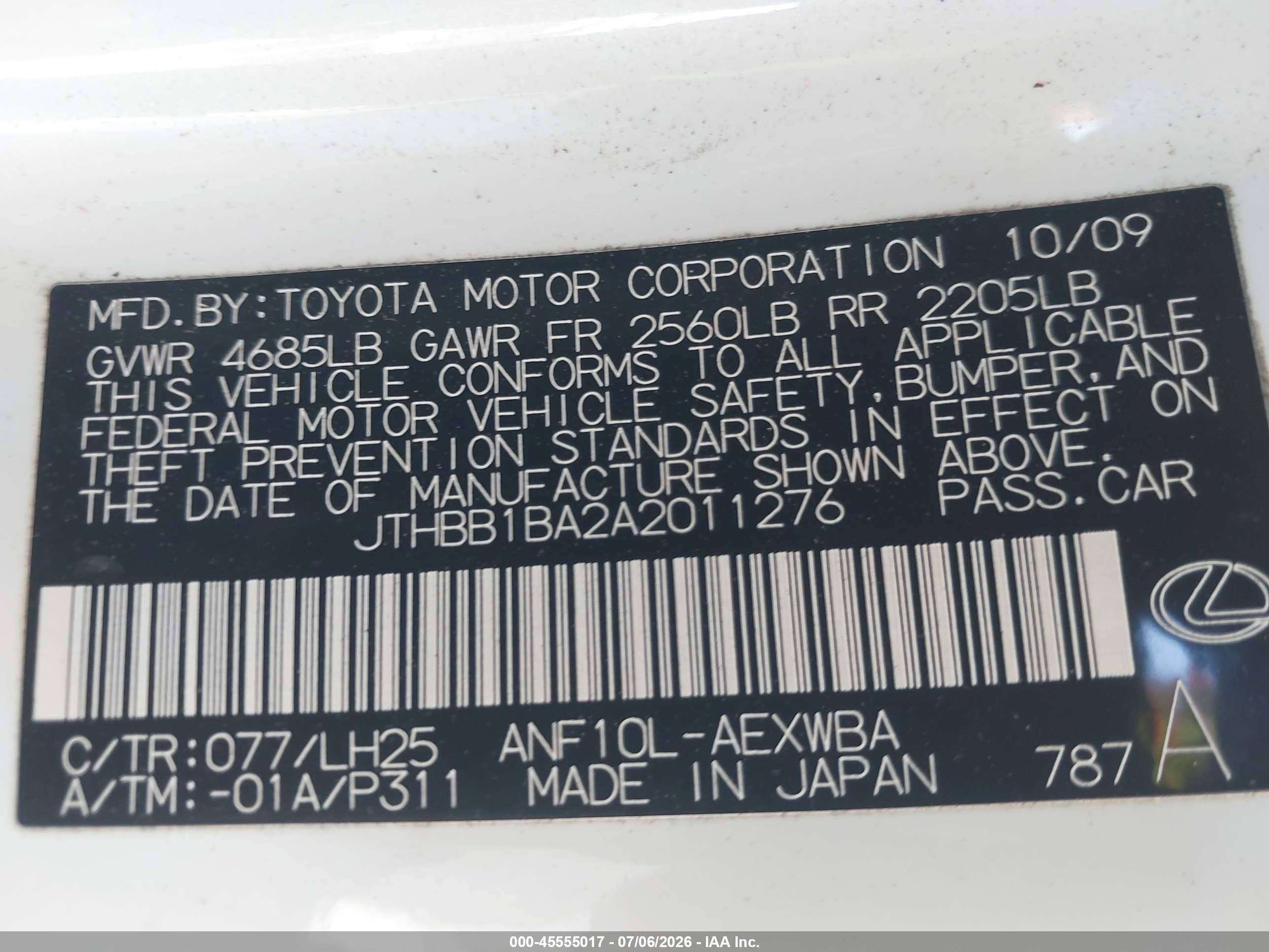 2010 Lexus Hs 250h Premium White vin: JTHBB1BA2A2011276